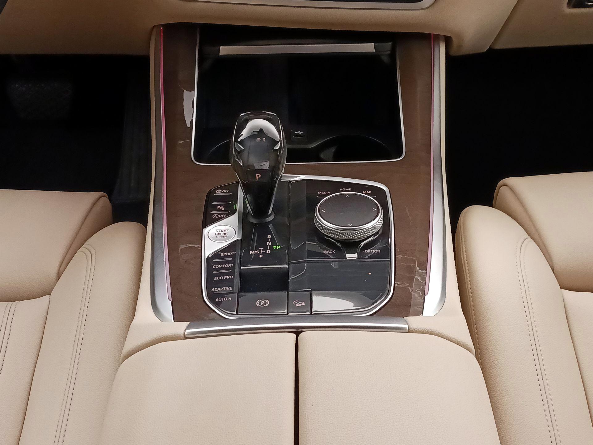 Thumbnail: 2020 BMW X5 - 18