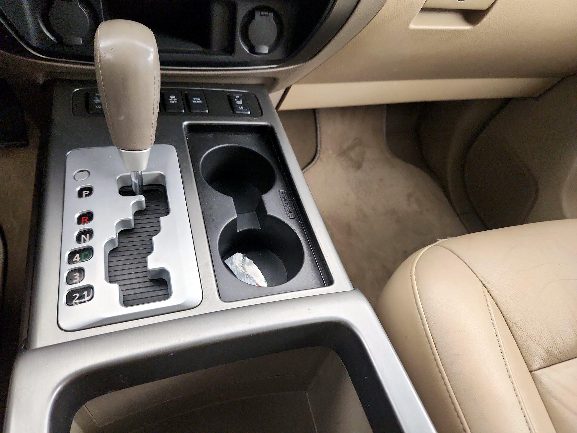 Thumbnail: 2014 Nissan Armada - 17