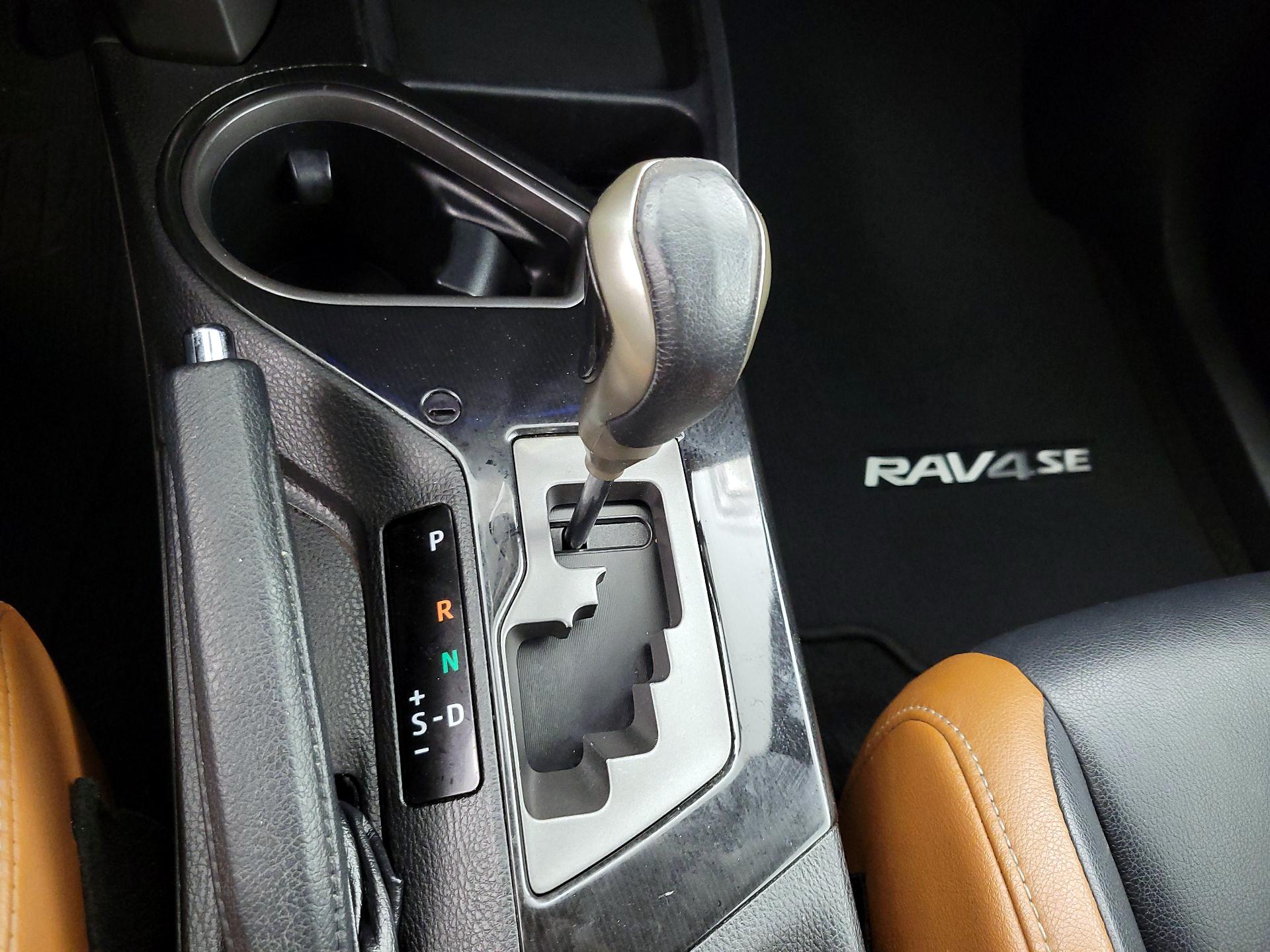 Thumbnail: 2017 Toyota RAV4 - 17