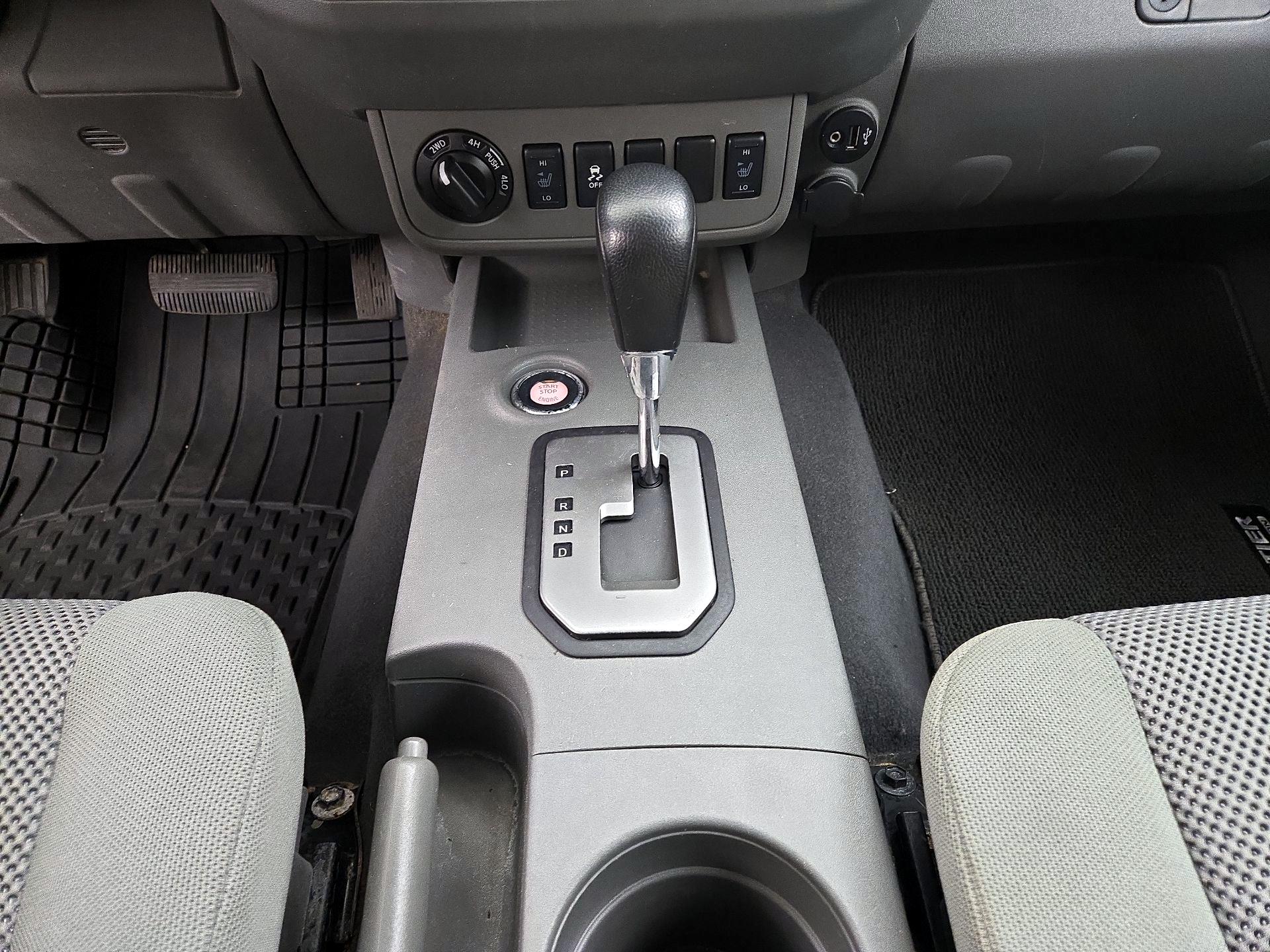 Thumbnail: 2020 Nissan Frontier - 17