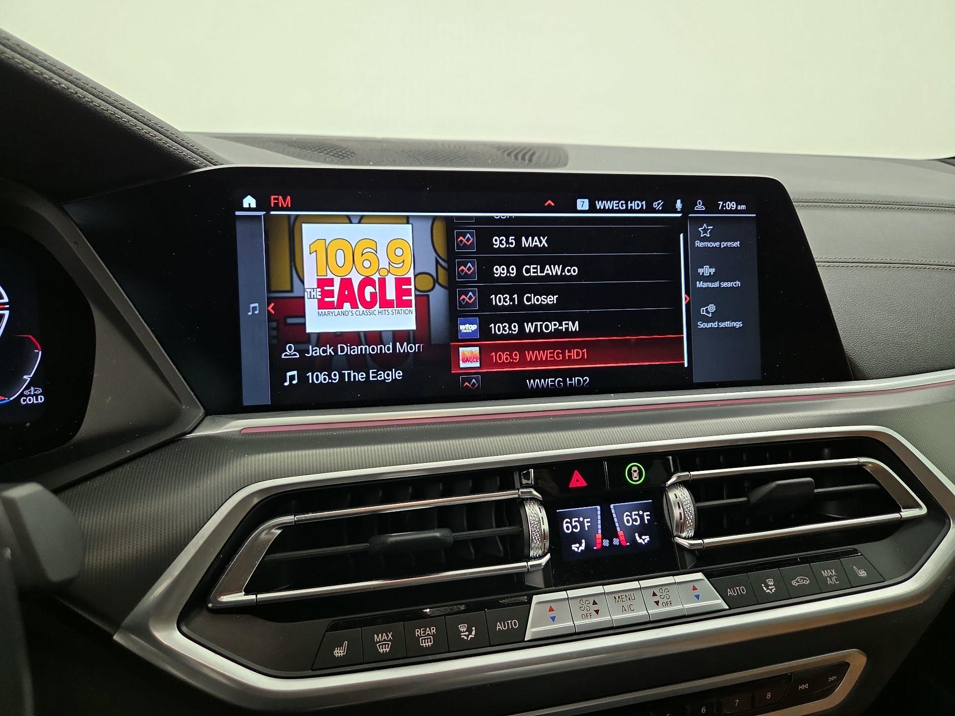 Thumbnail: 2023 BMW X5 - 16