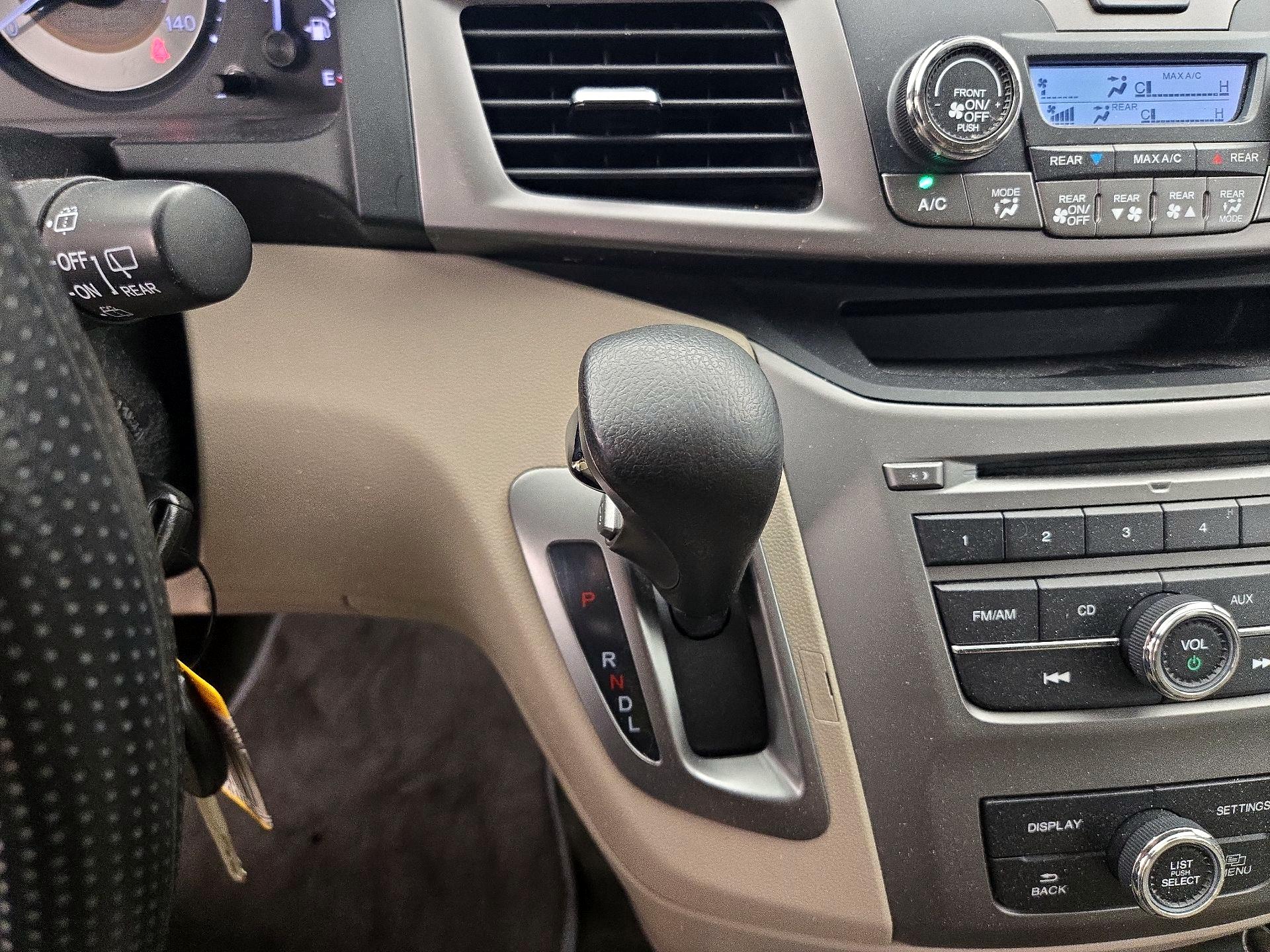 Thumbnail: 2016 Honda Odyssey - 17