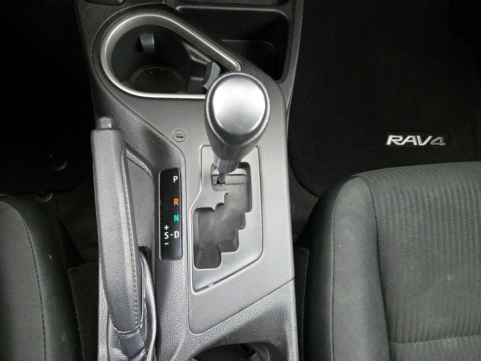Thumbnail: 2016 Toyota RAV4 - 17