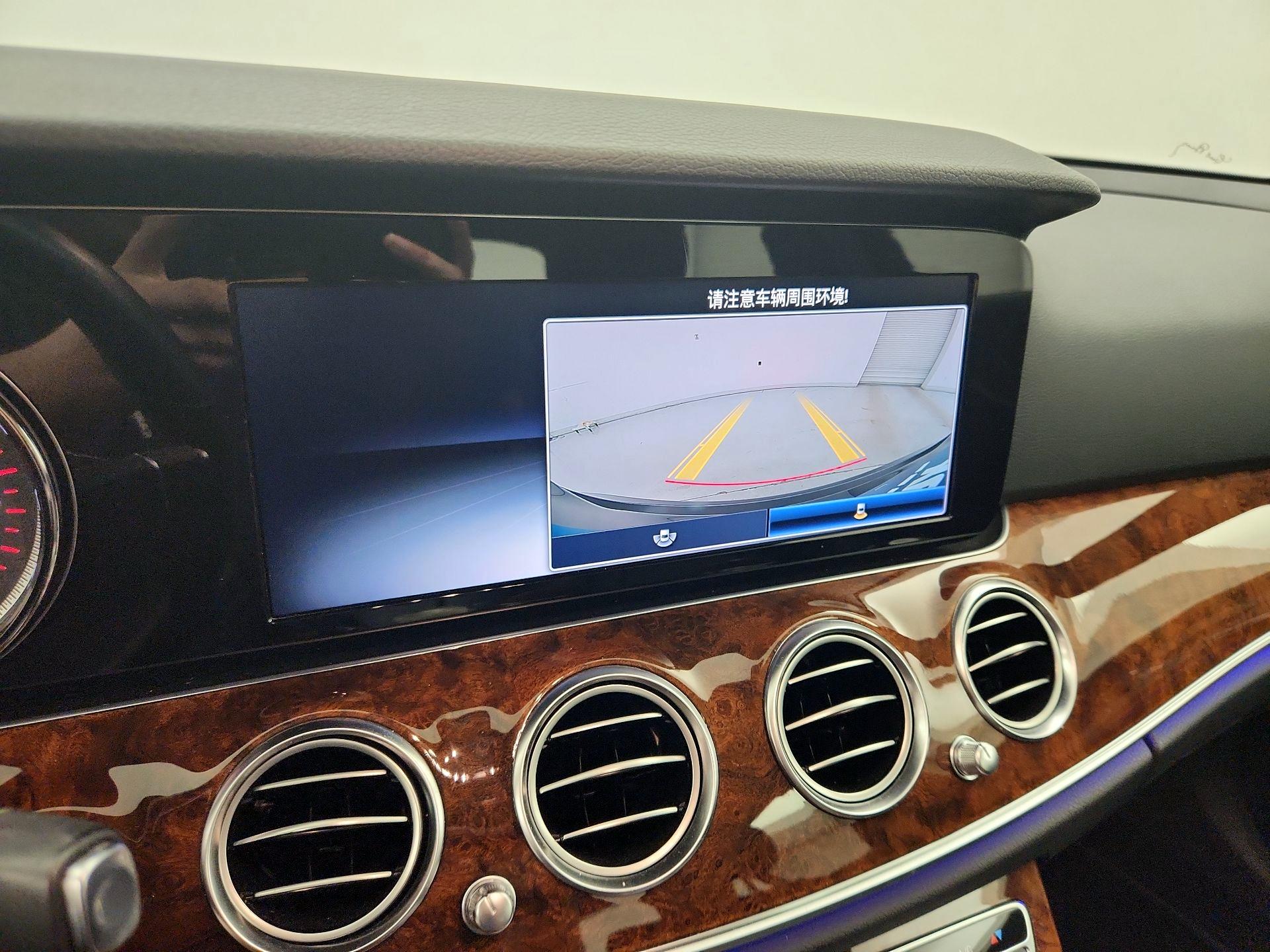 Thumbnail: 2019 Mercedes-Benz E-Class - 15