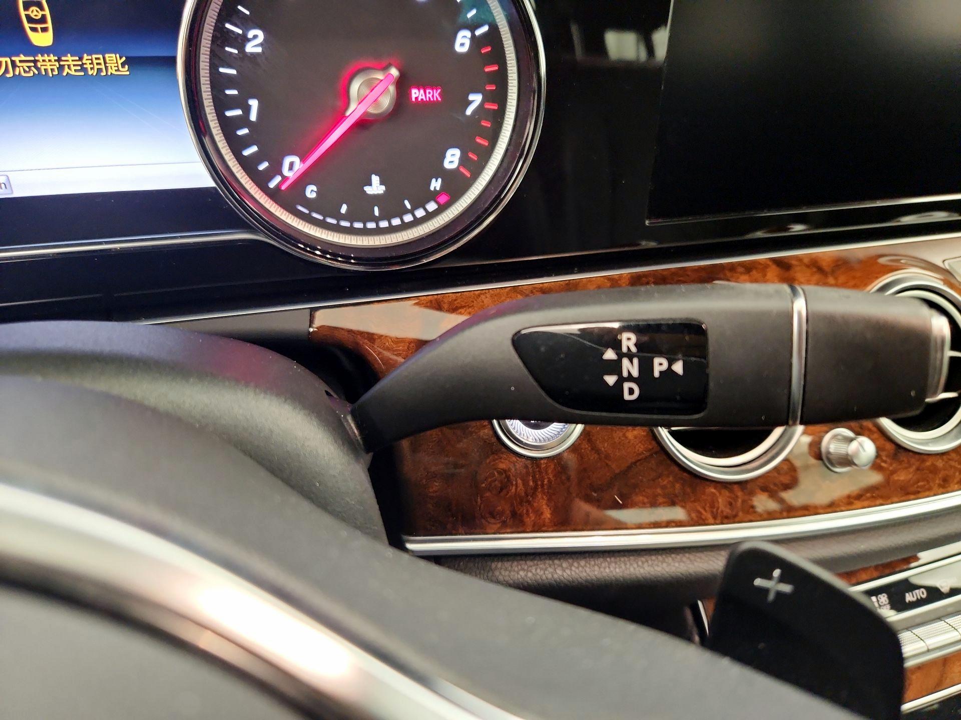 Thumbnail: 2019 Mercedes-Benz E-Class - 18