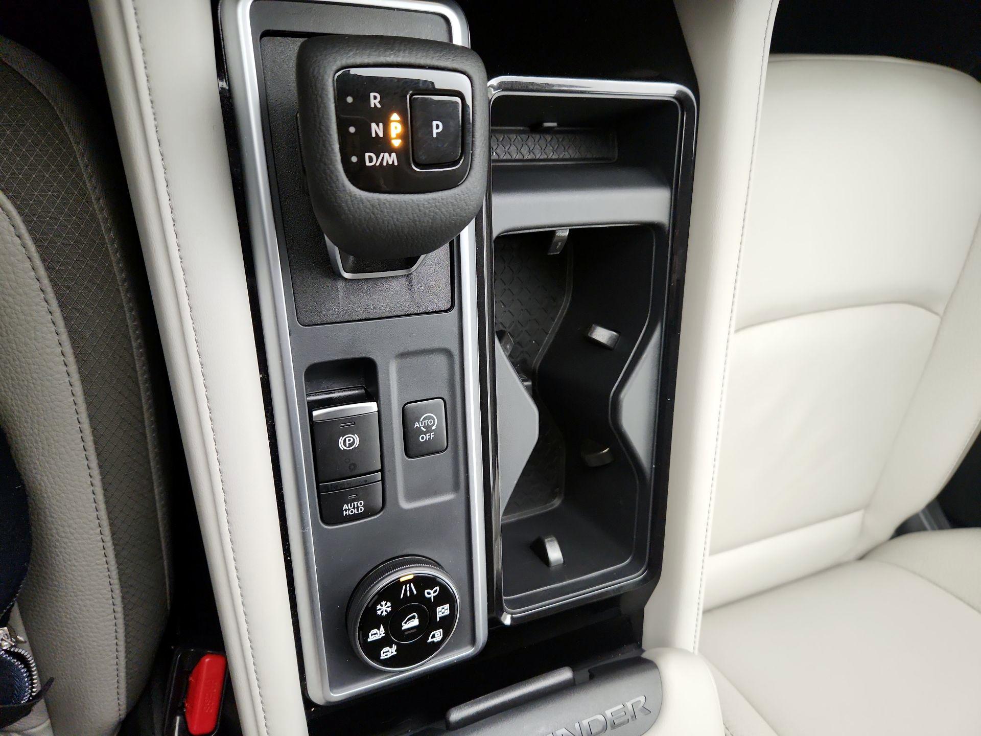 Thumbnail: 2025 Nissan Pathfinder - 18