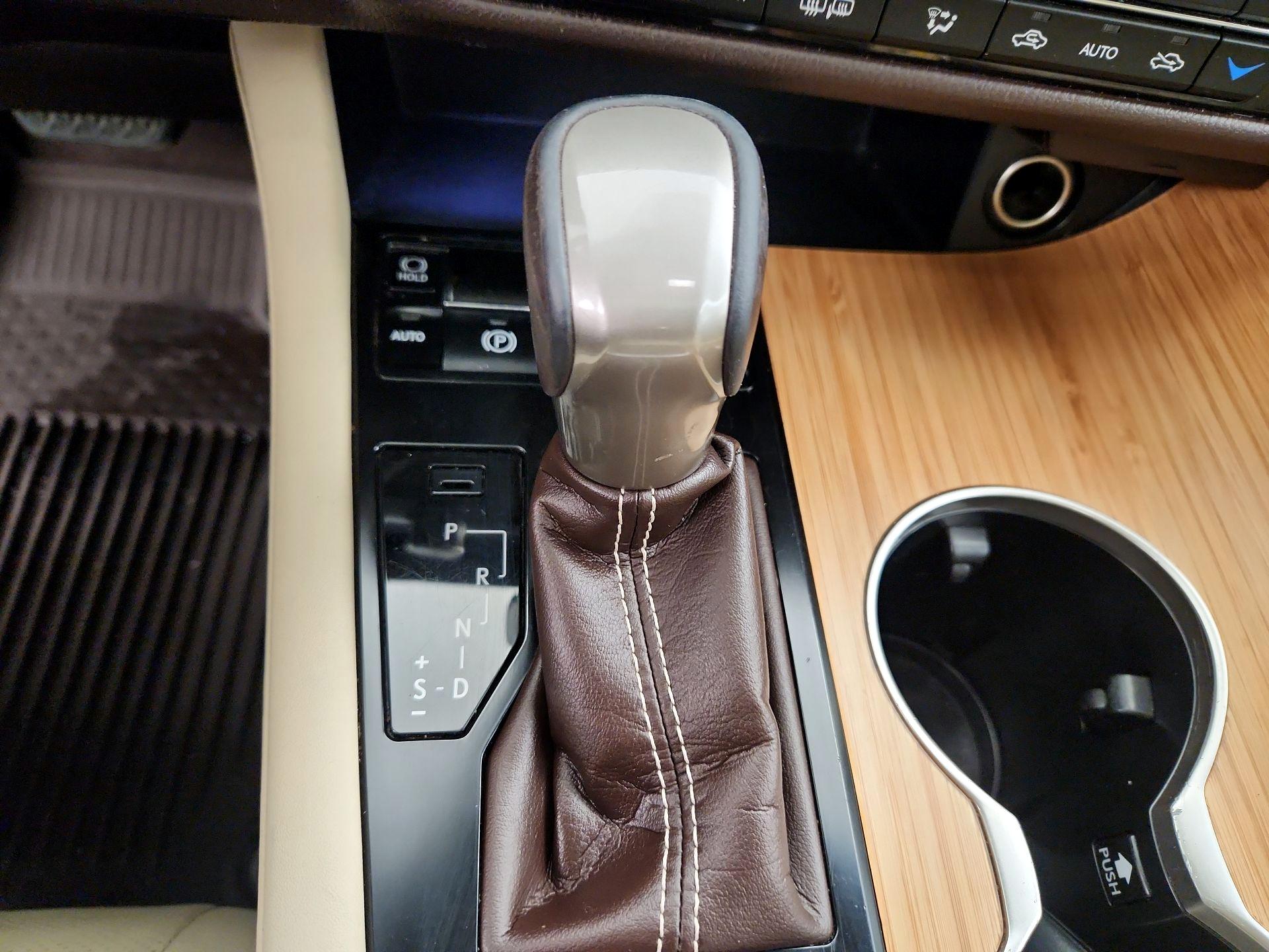 Thumbnail: 2019 Lexus RX - 17