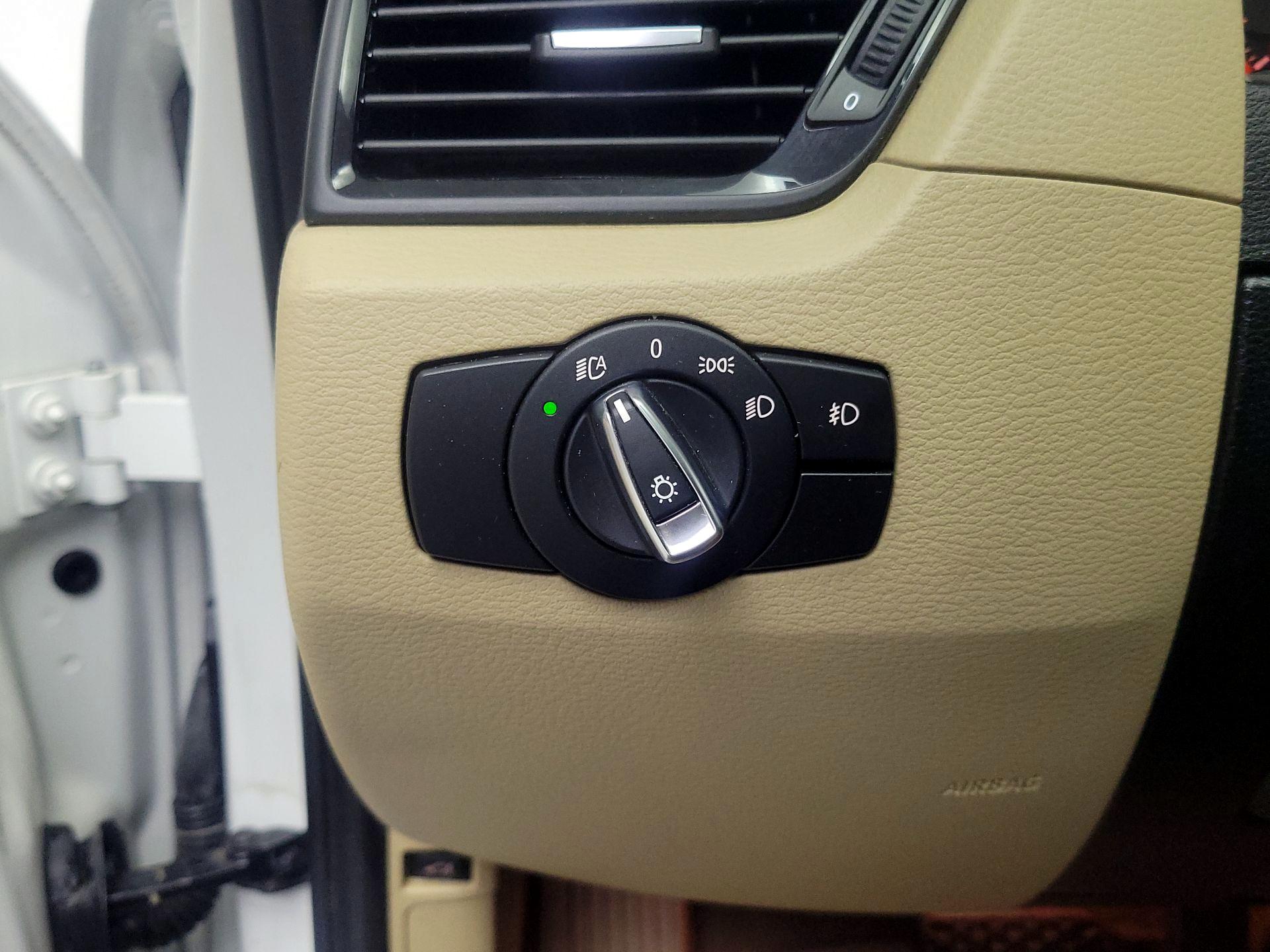 Thumbnail: 2015 BMW X1 - 13