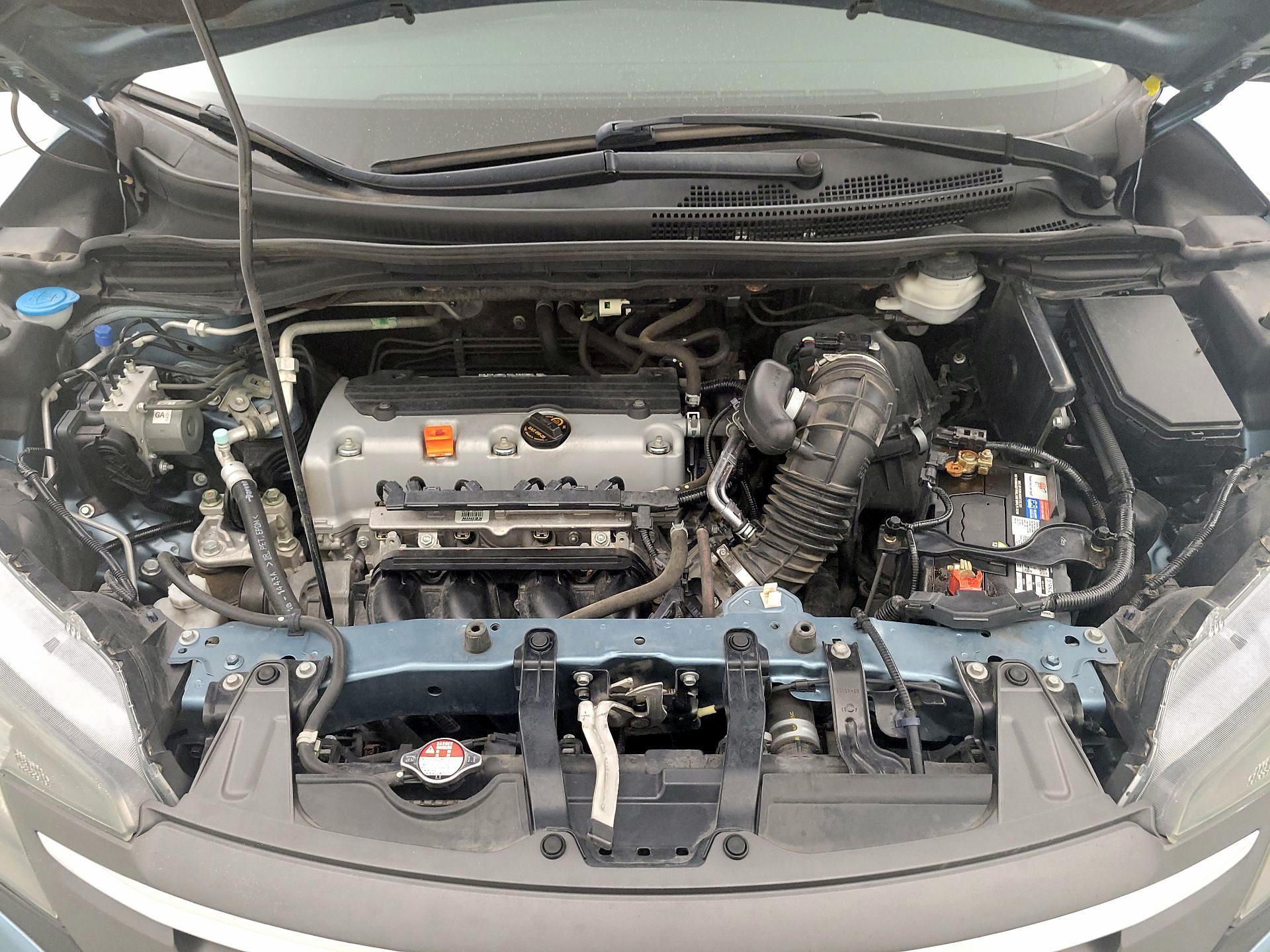 Thumbnail: 2013 Honda CR-V - 20
