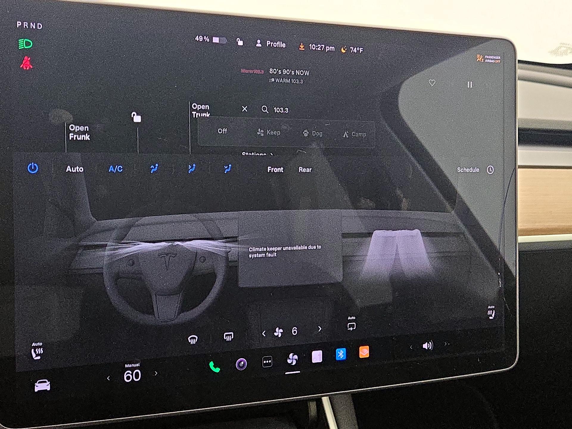 Thumbnail: 2020 Tesla Model Y - 16