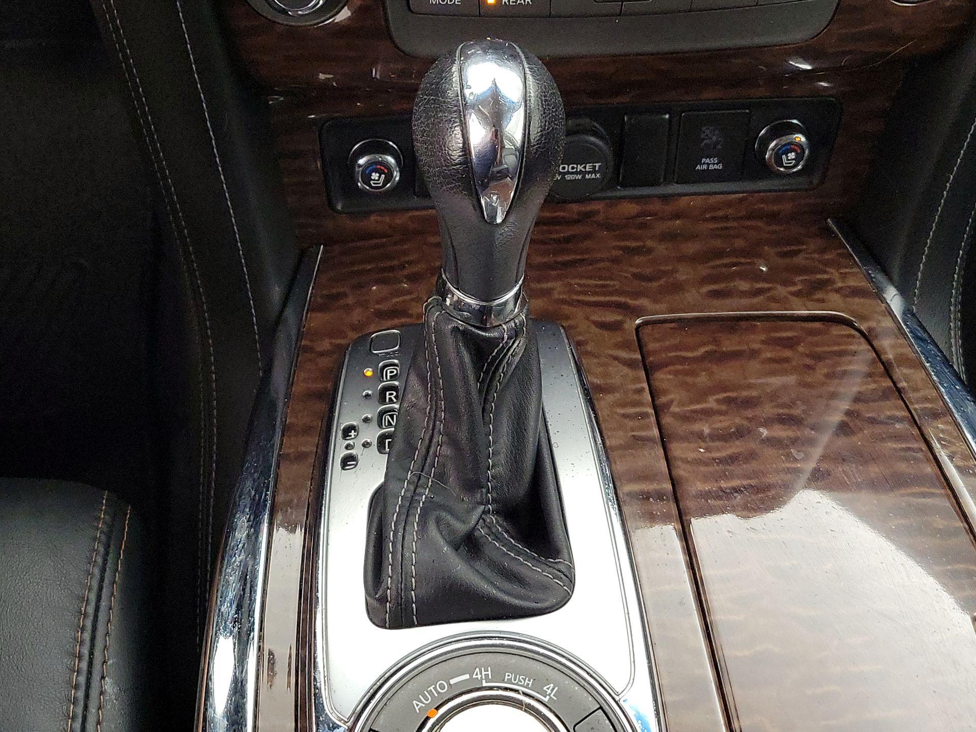 Thumbnail: 2017 Nissan Armada - 18