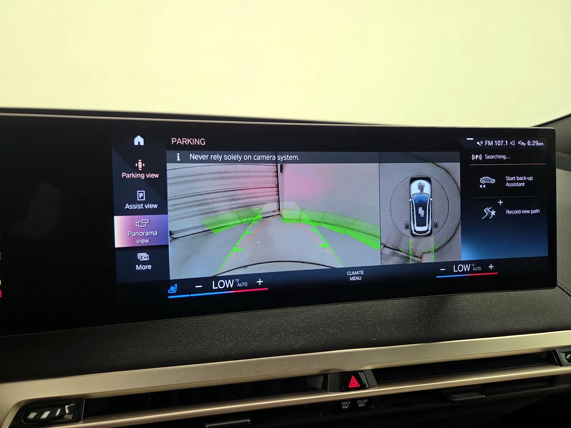 Thumbnail: 2023 BMW iX - 13