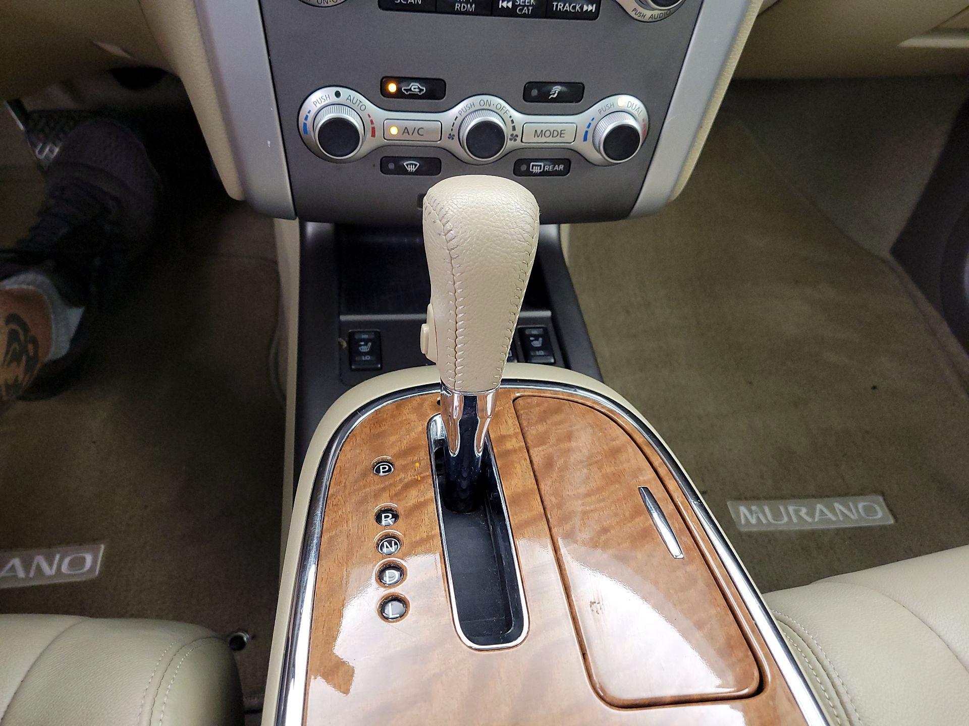 Thumbnail: 2014 Nissan Murano - 18