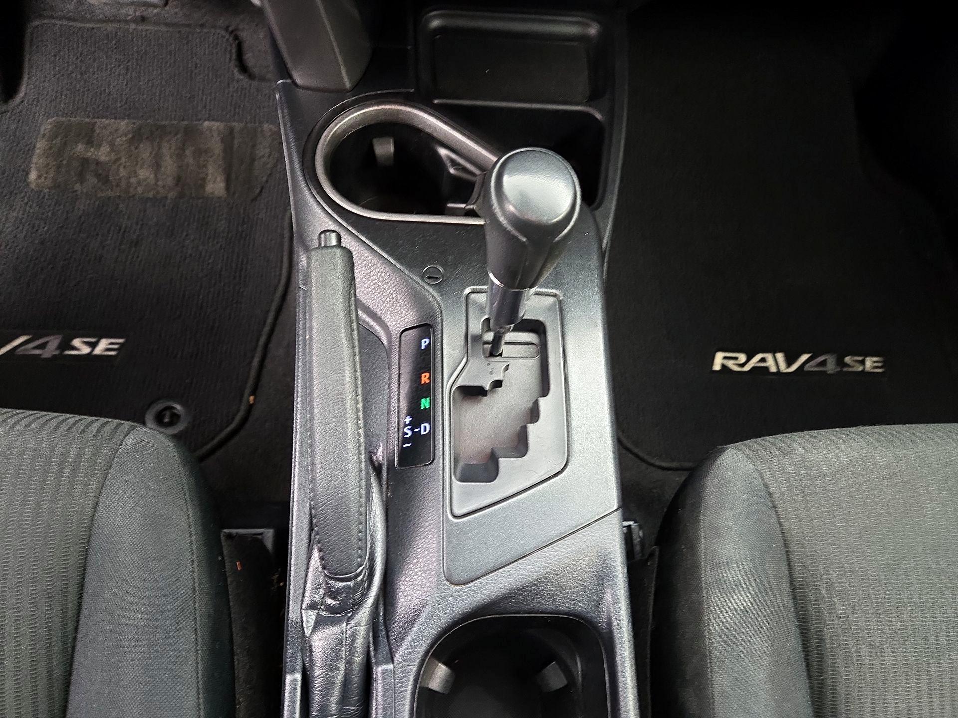 Thumbnail: 2017 Toyota RAV4 - 17