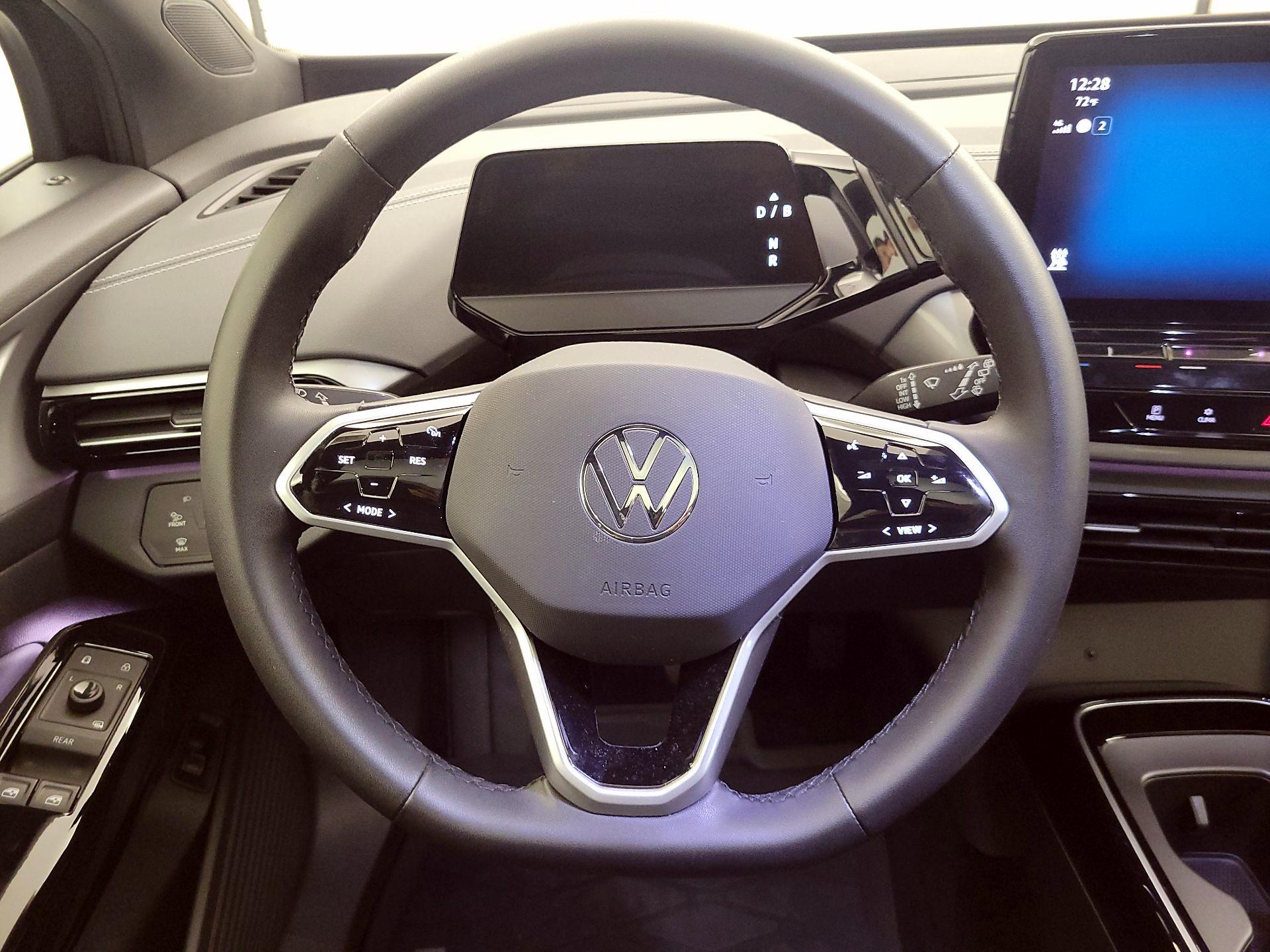 Thumbnail: 2023 Volkswagen ID.4 - 10