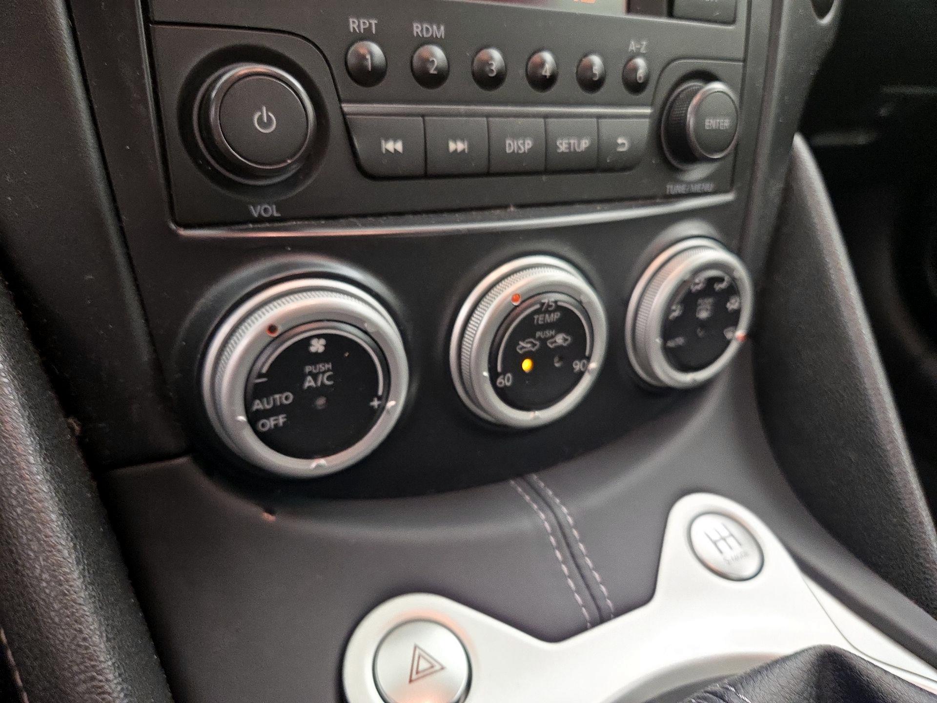 Thumbnail: 2016 Nissan Z - 15