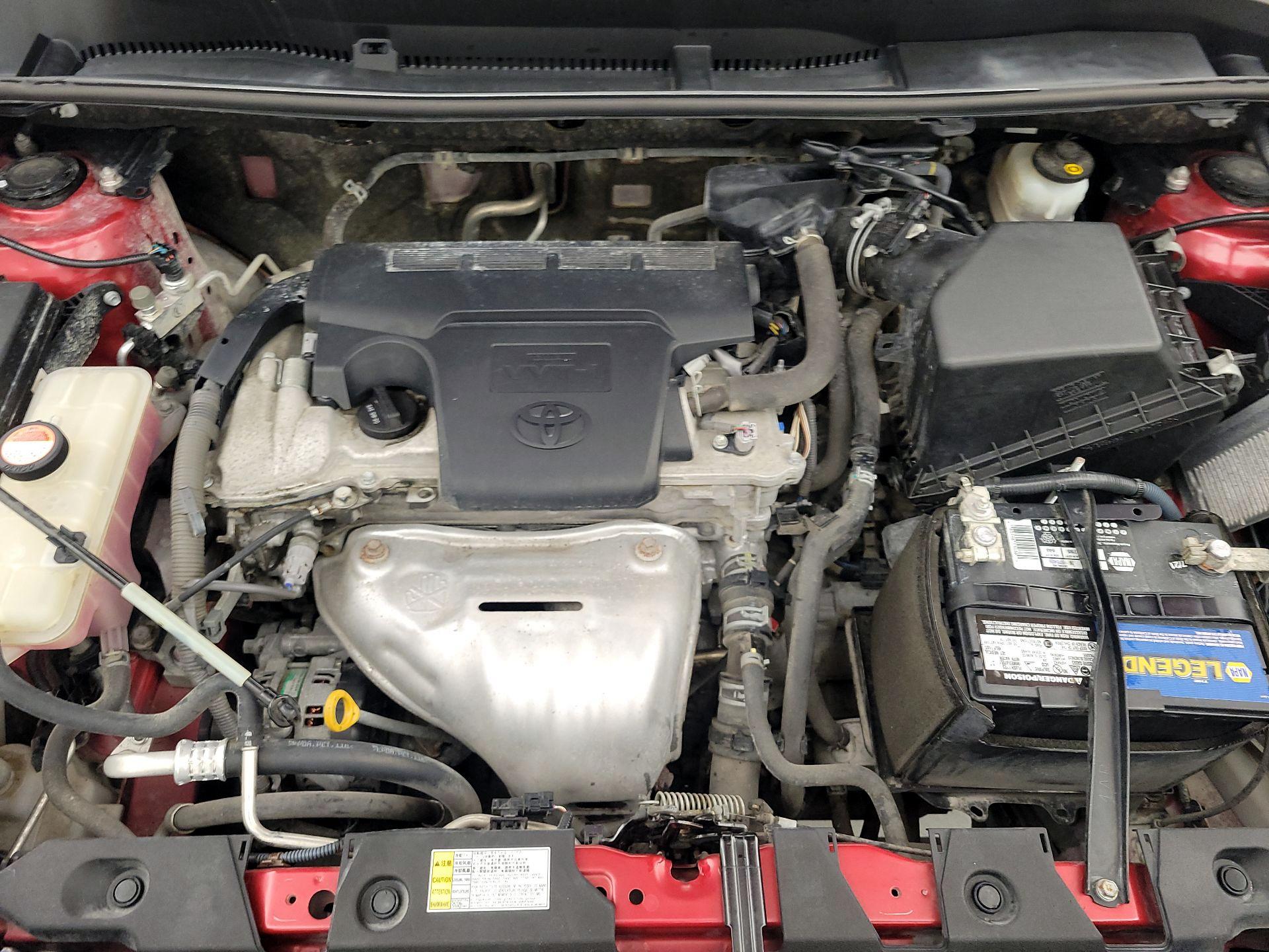 Thumbnail: 2016 Toyota RAV4 - 18