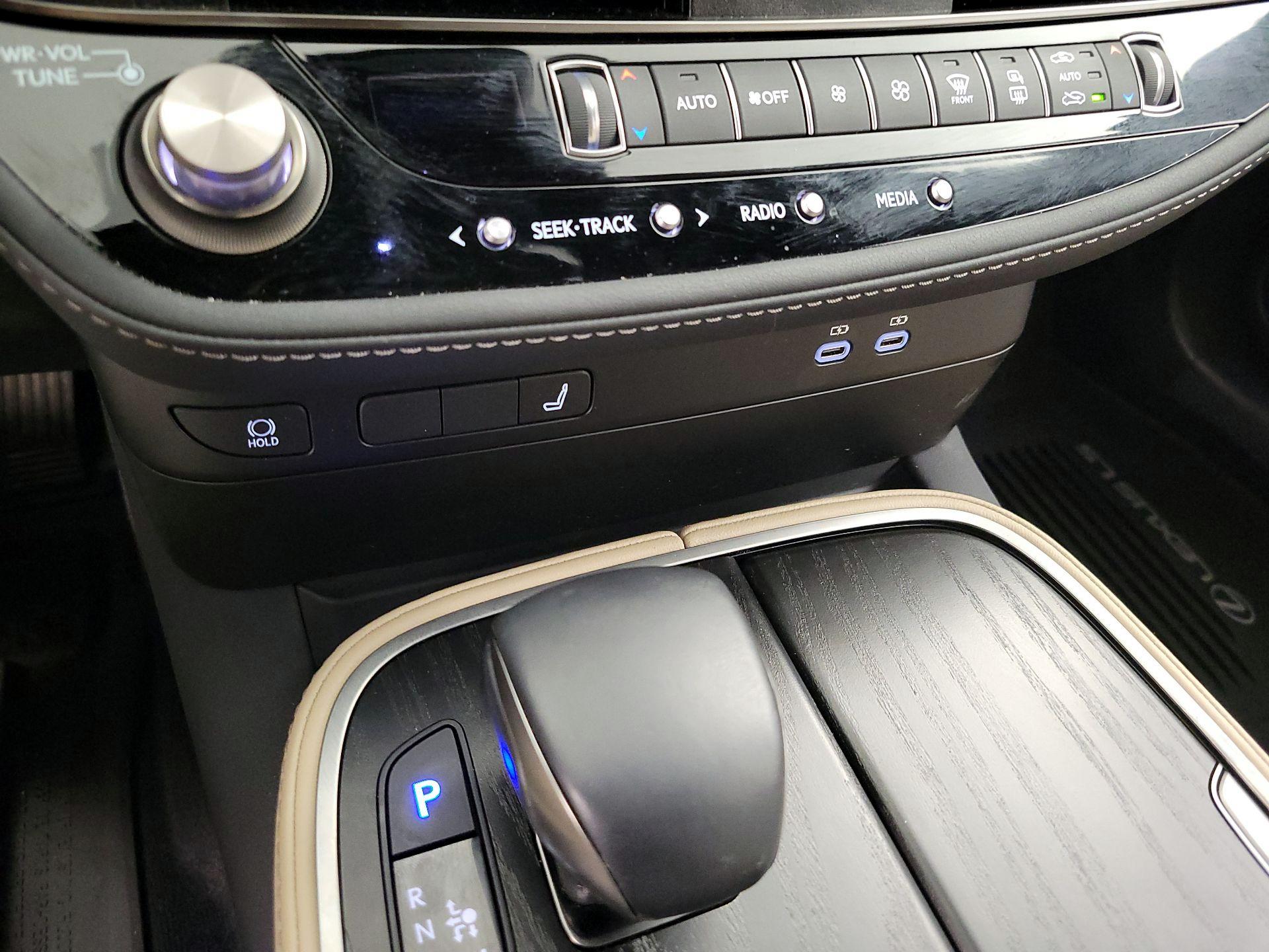 Thumbnail: 2025 Lexus LS - 16