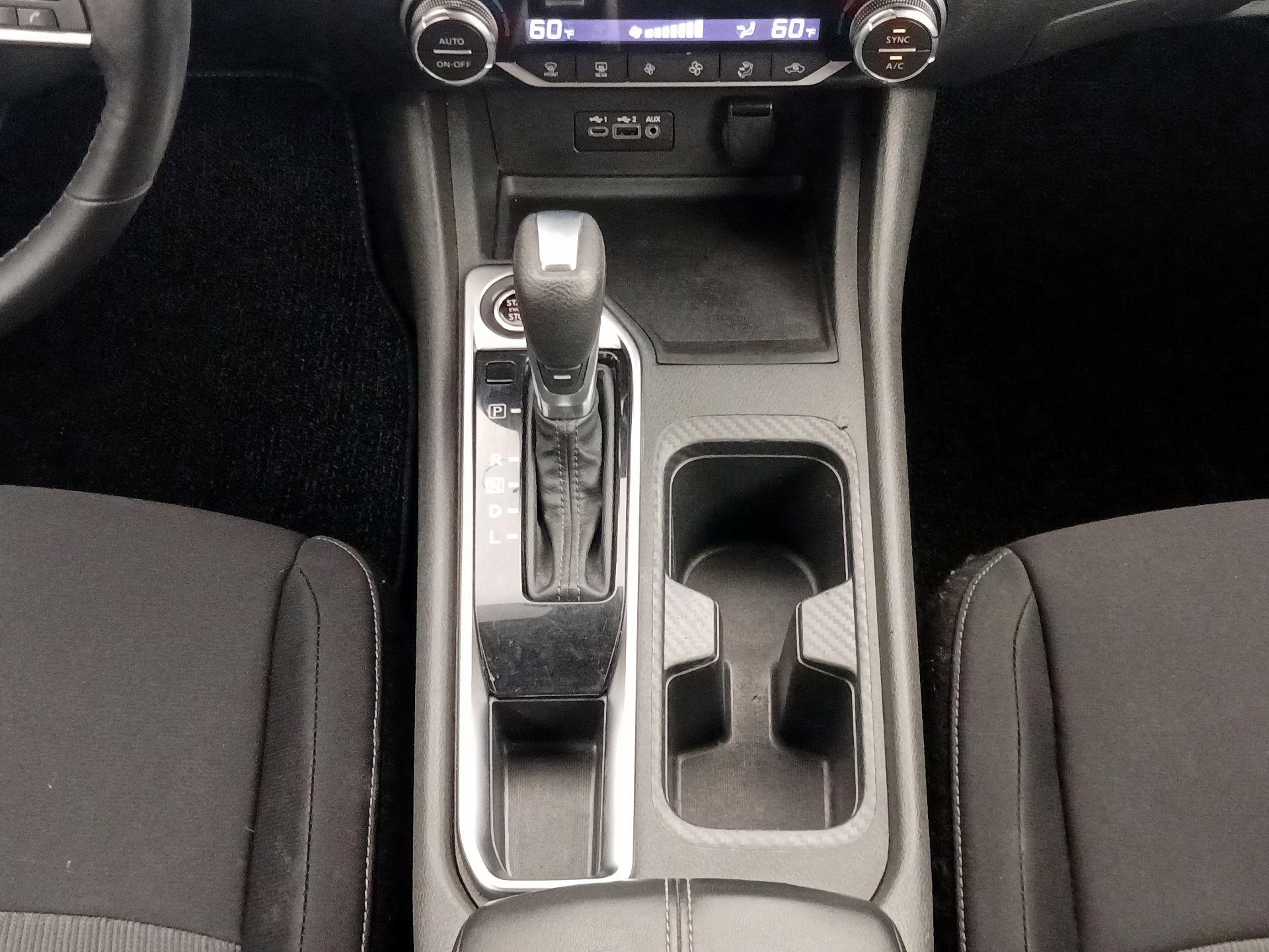 Thumbnail: 2021 Nissan Sentra - 17