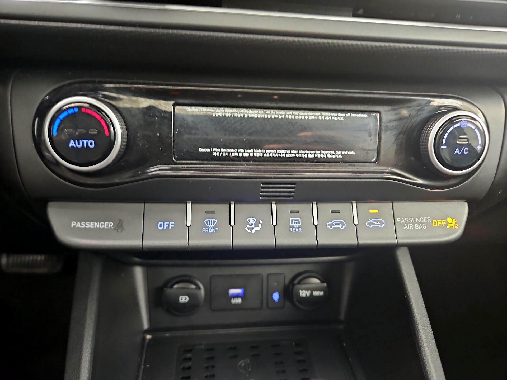 Thumbnail: 2022 Hyundai Kona - 16