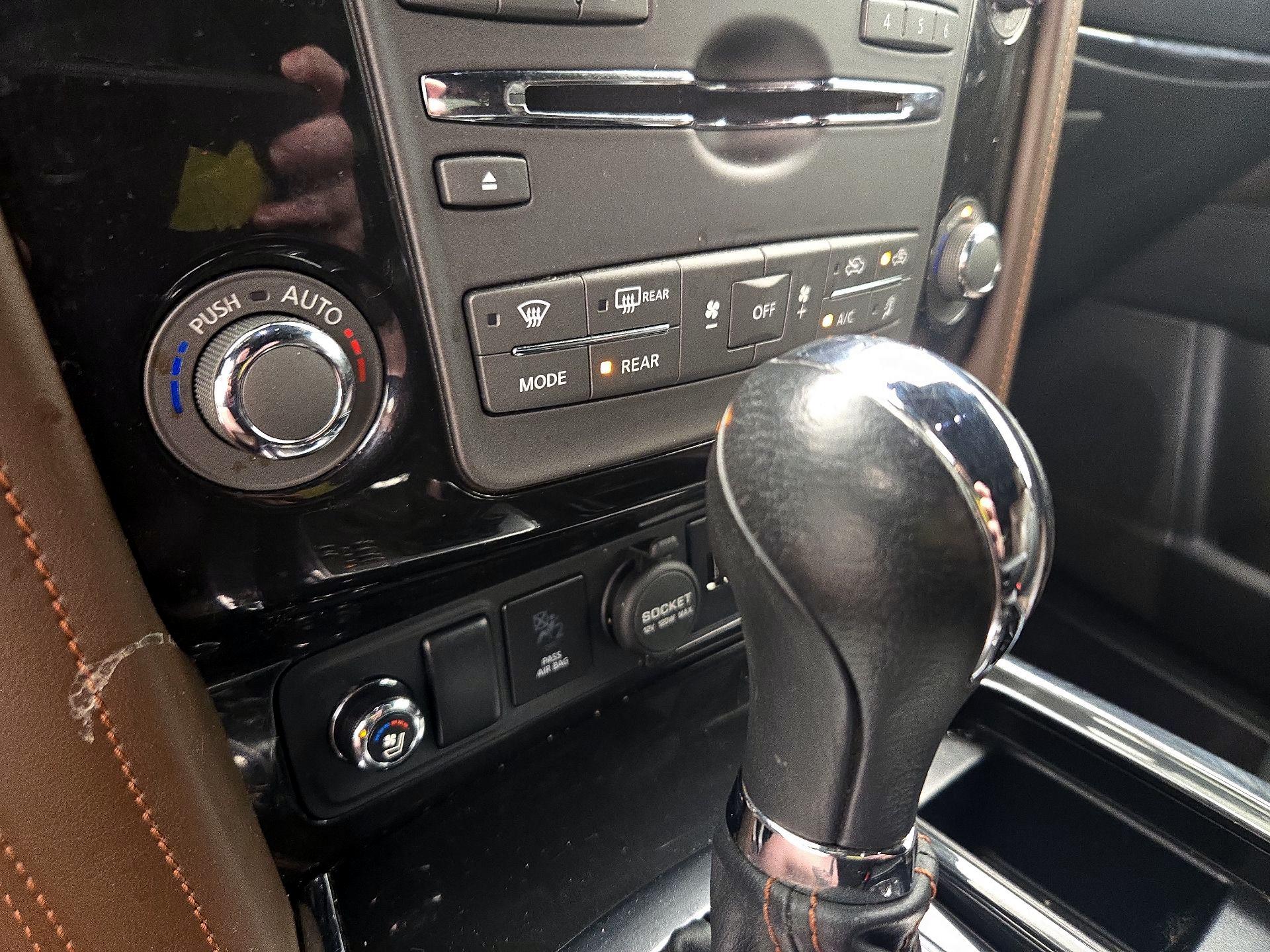 Thumbnail: 2020 Nissan Armada - 17