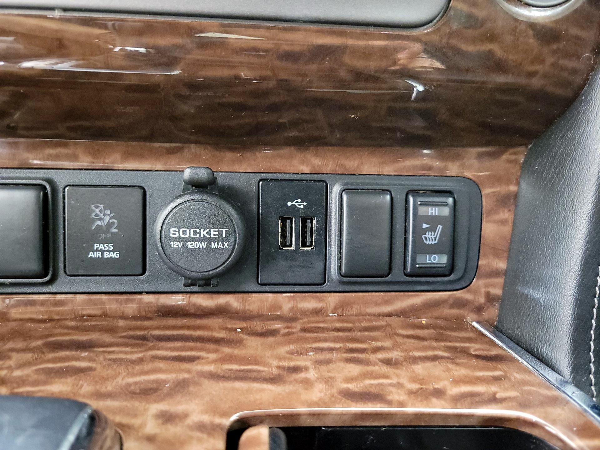 Thumbnail: 2020 Nissan Armada - 19