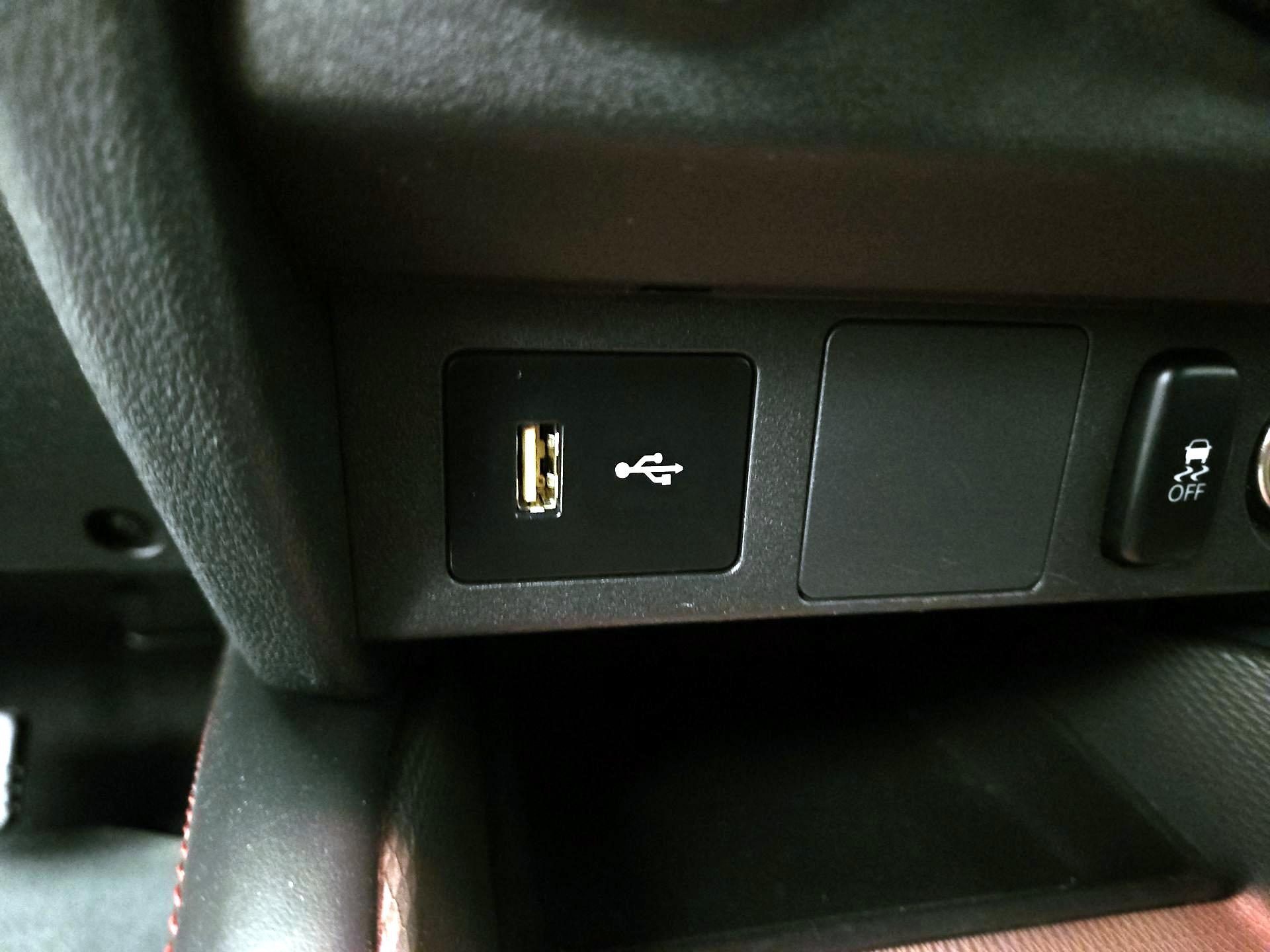 Thumbnail: 2019 Mitsubishi Outlander Sport - 17
