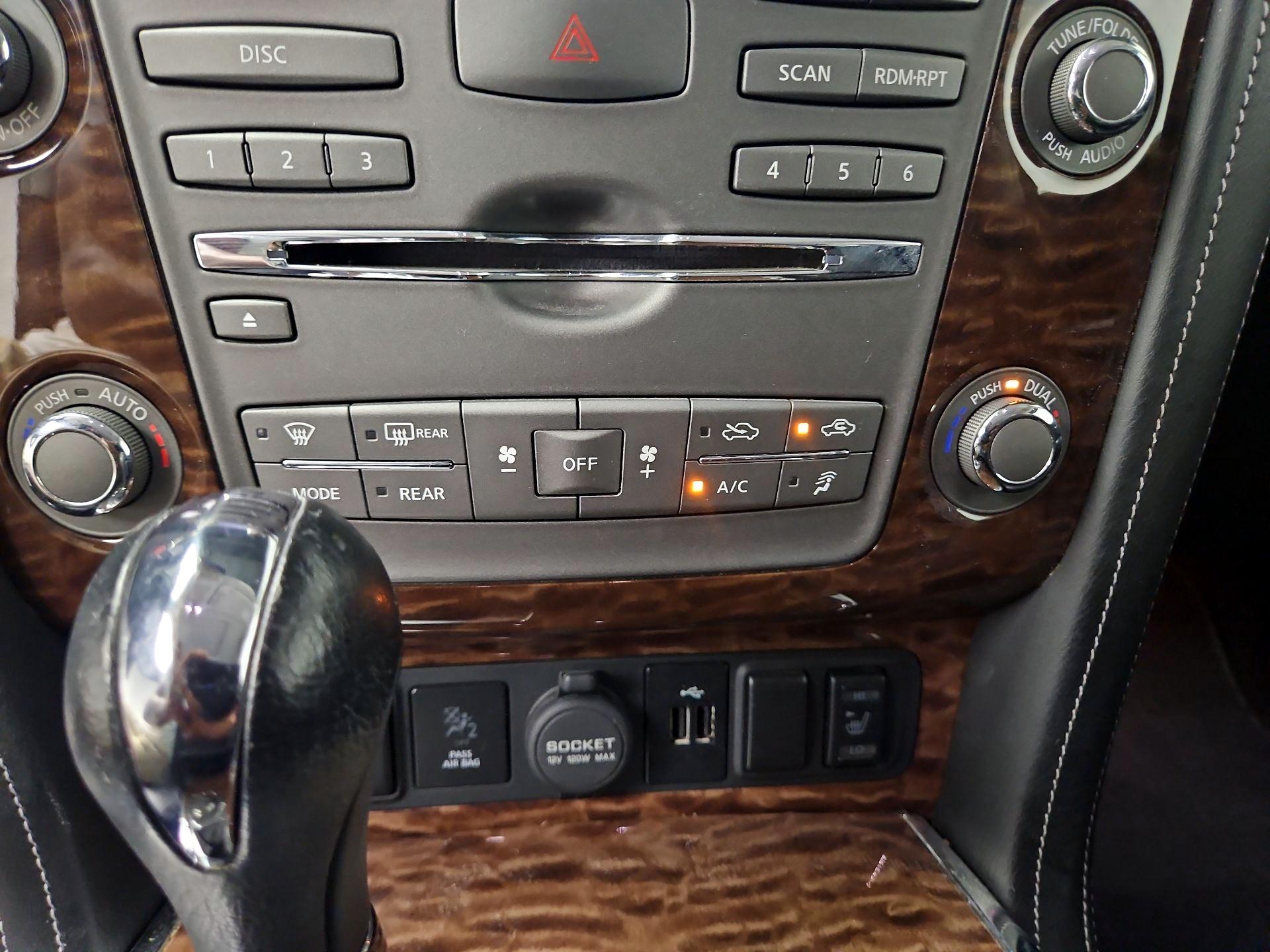Thumbnail: 2020 Nissan Armada - 17