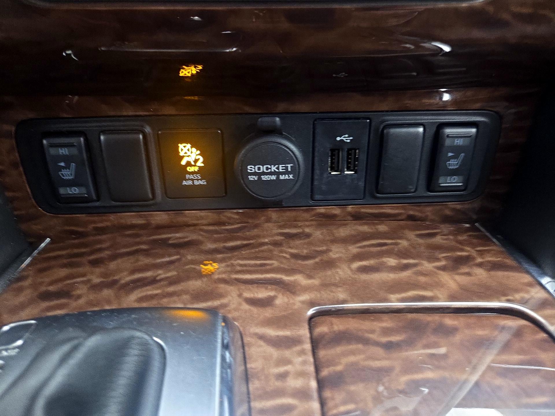 Thumbnail: 2019 Nissan Armada - 19