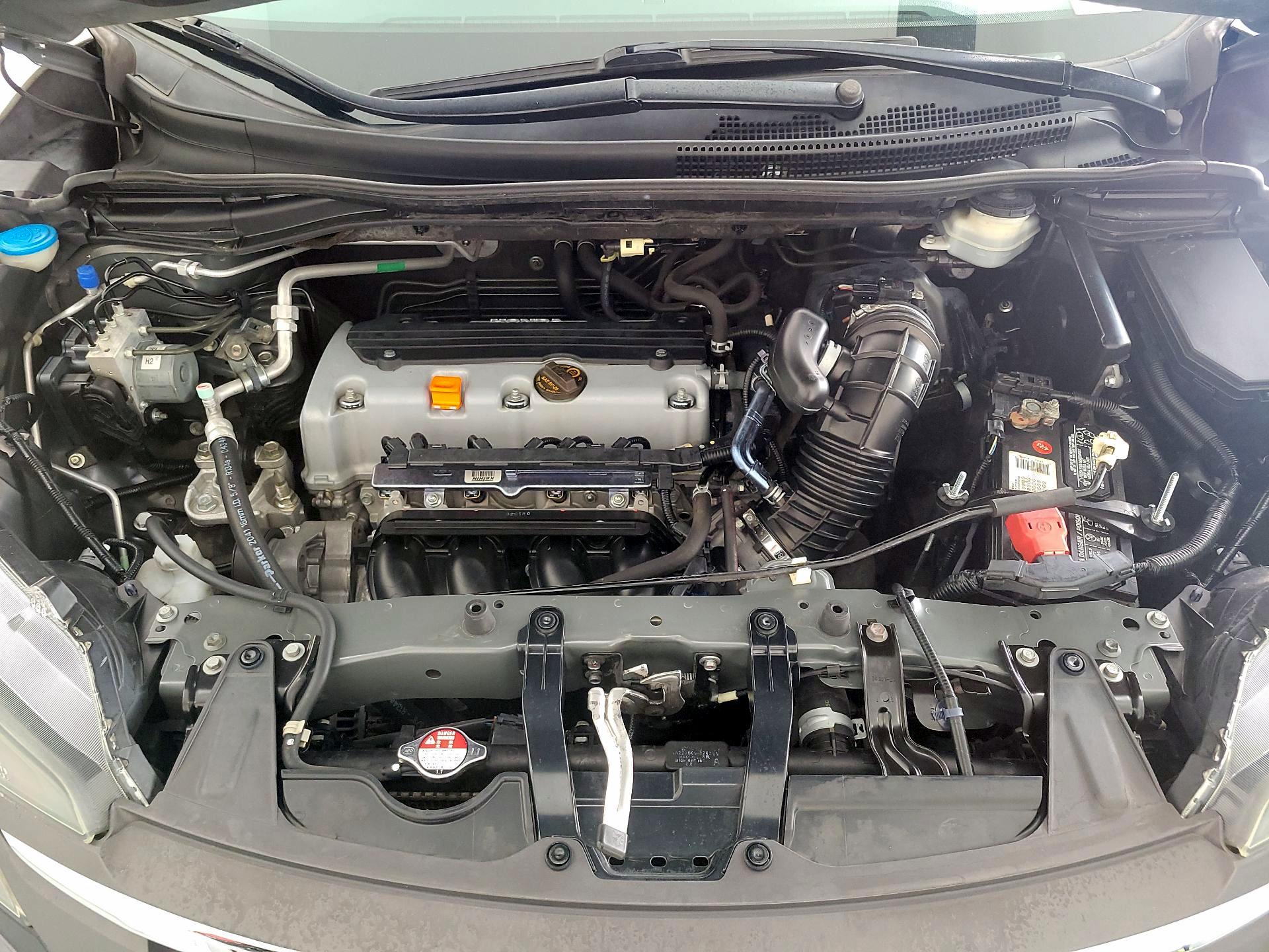 Thumbnail: 2014 Honda CR-V - 20