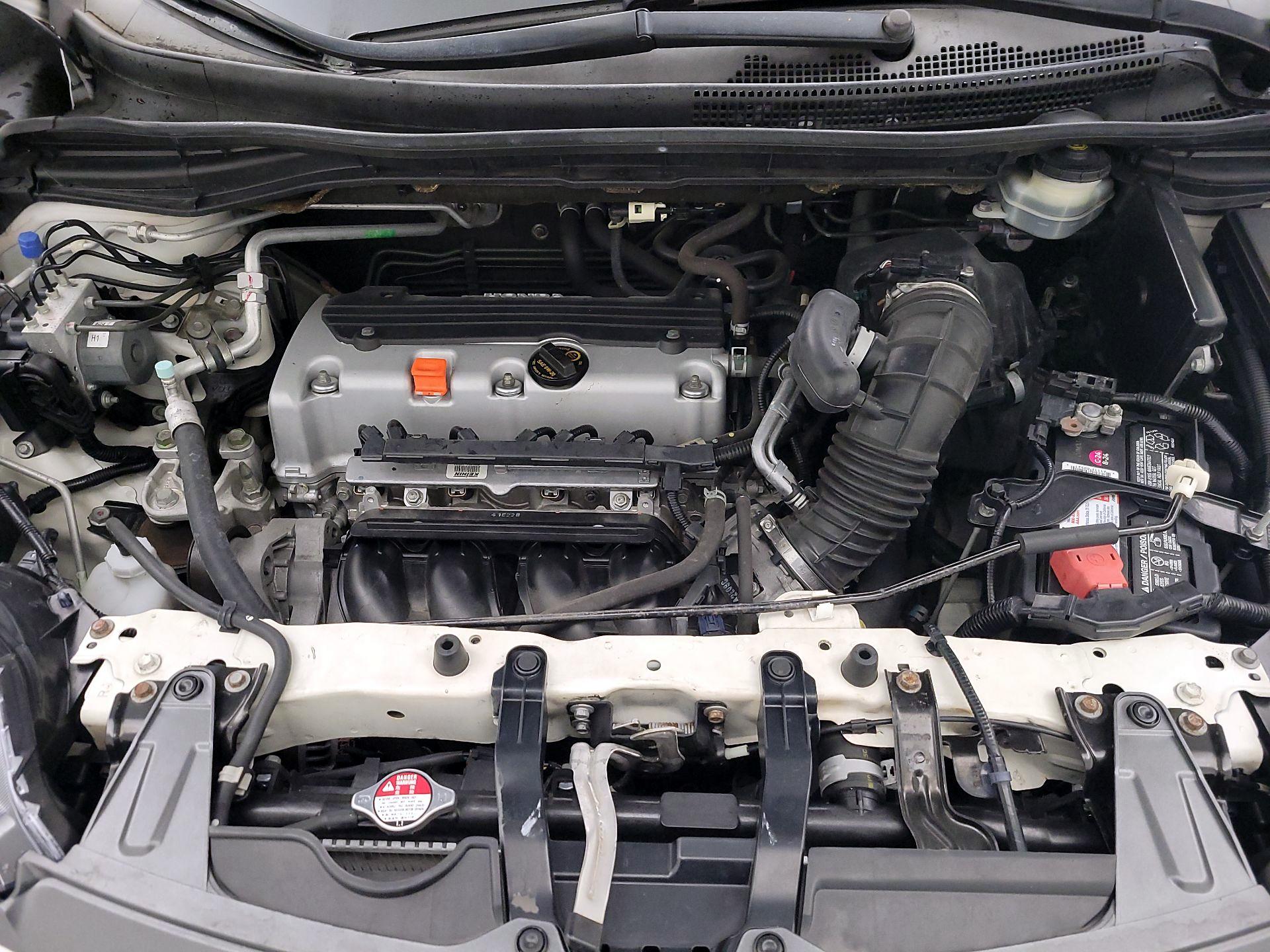 Thumbnail: 2014 Honda CR-V - 20