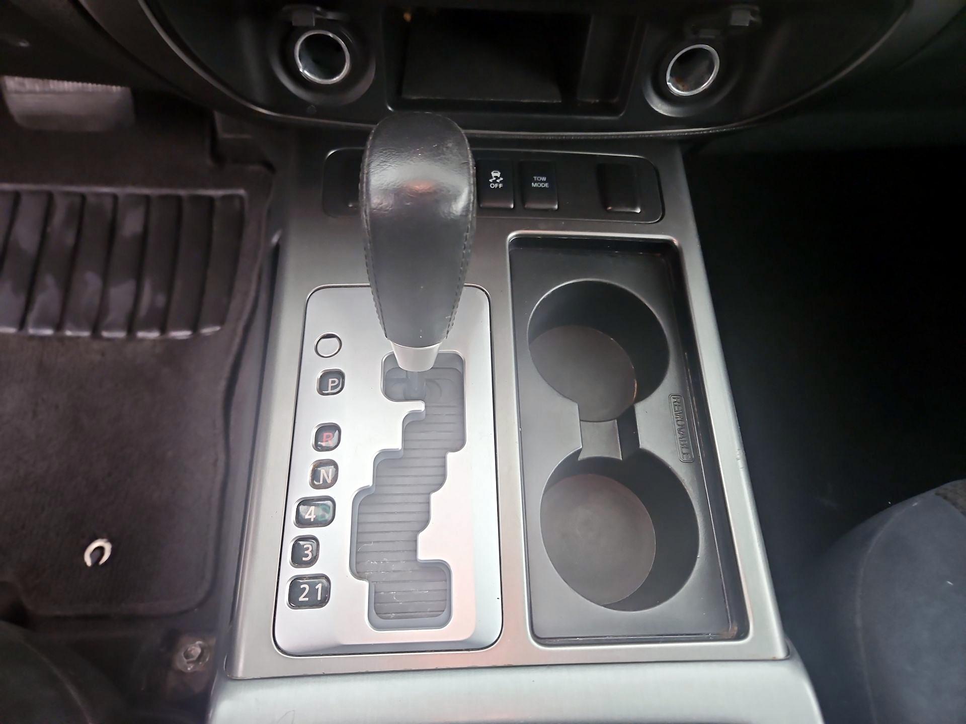 Thumbnail: 2015 Nissan Armada - 16