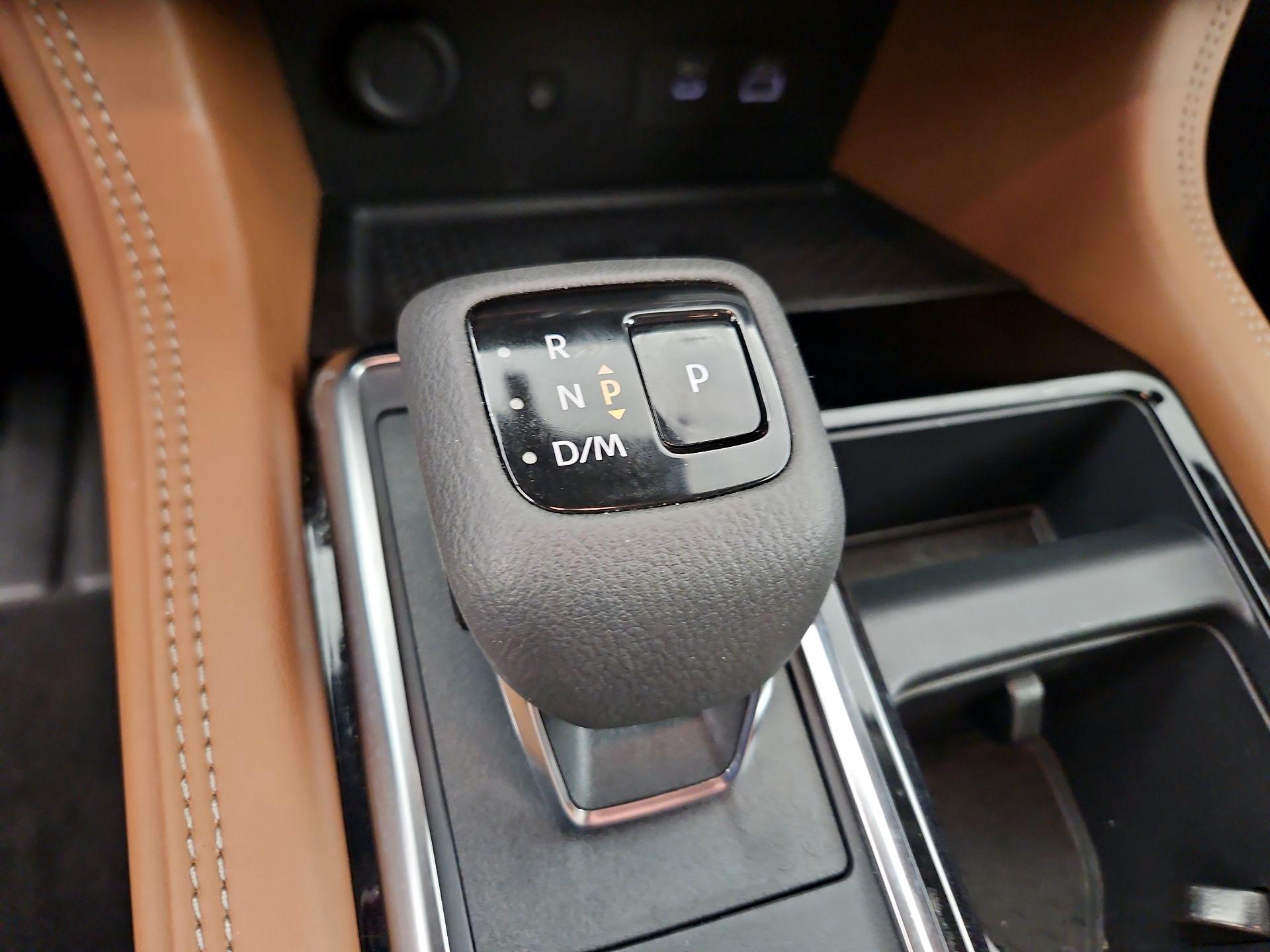 Thumbnail: 2023 Nissan Pathfinder - 17