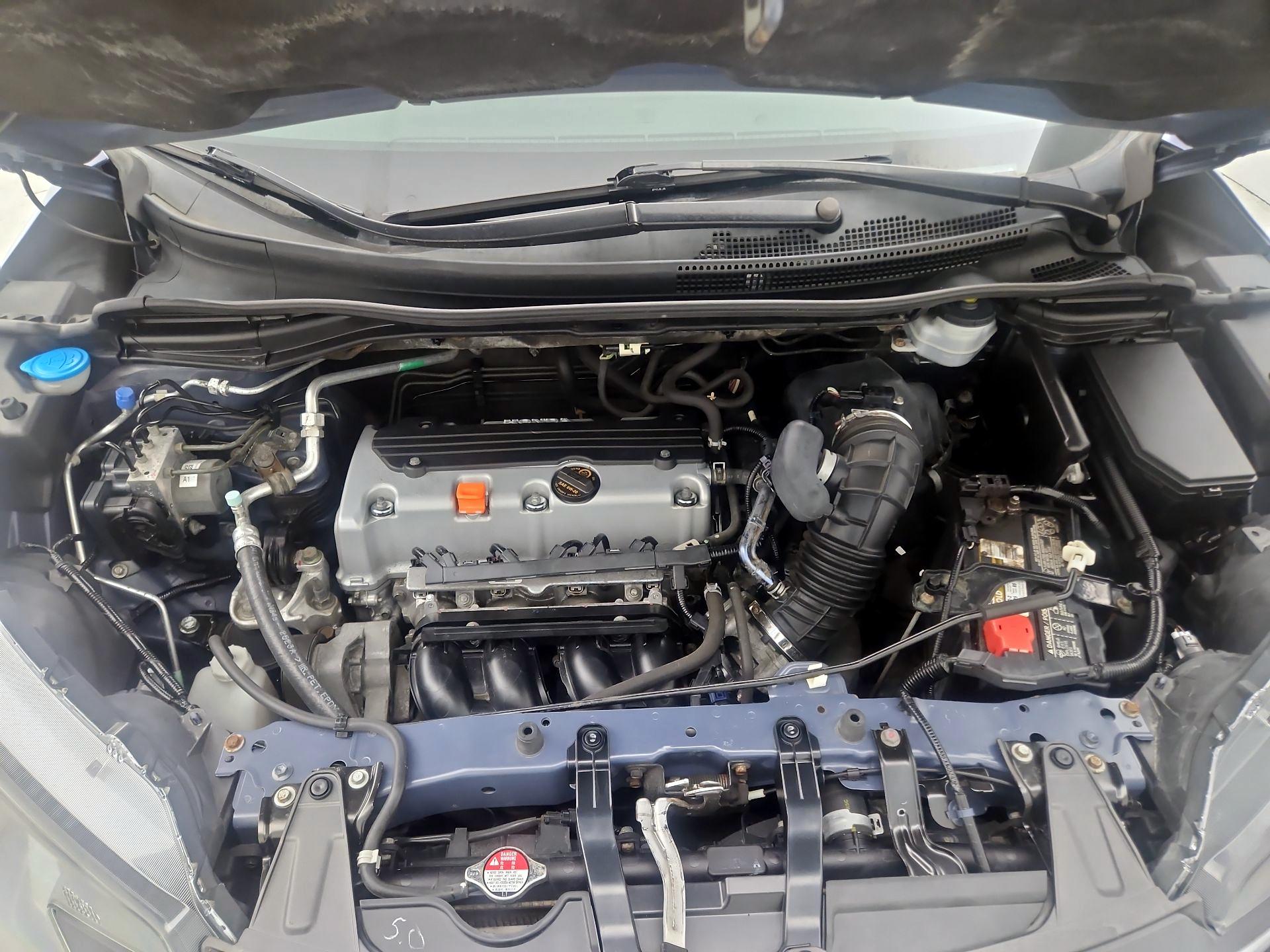 Thumbnail: 2014 Honda CR-V - 20
