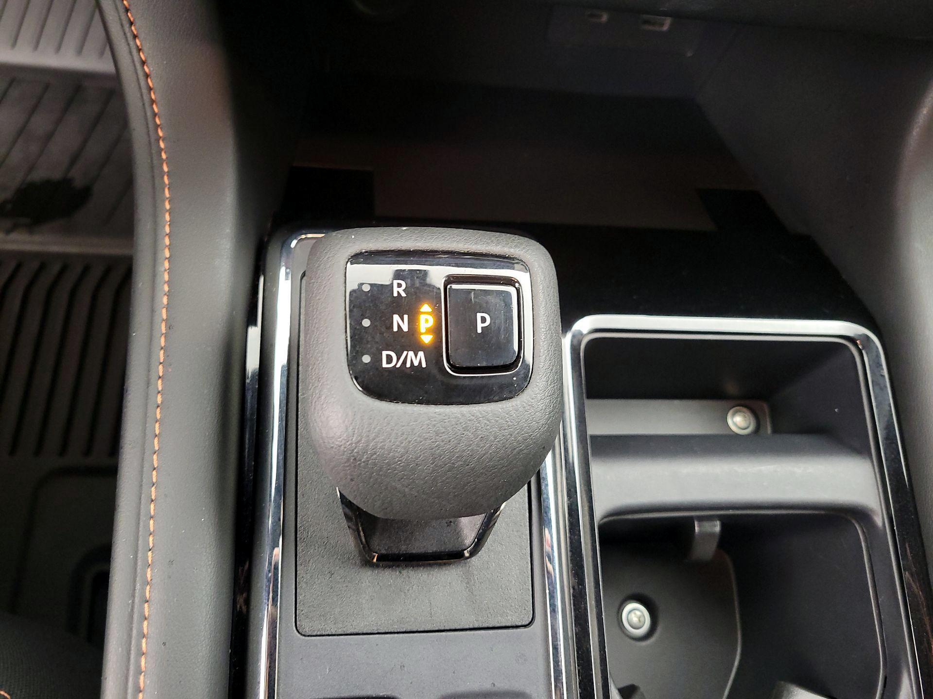 Thumbnail: 2024 Nissan Pathfinder - 17