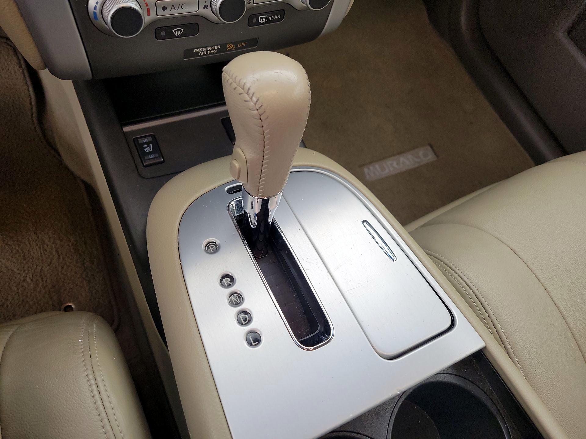 Thumbnail: 2014 Nissan Murano - 17