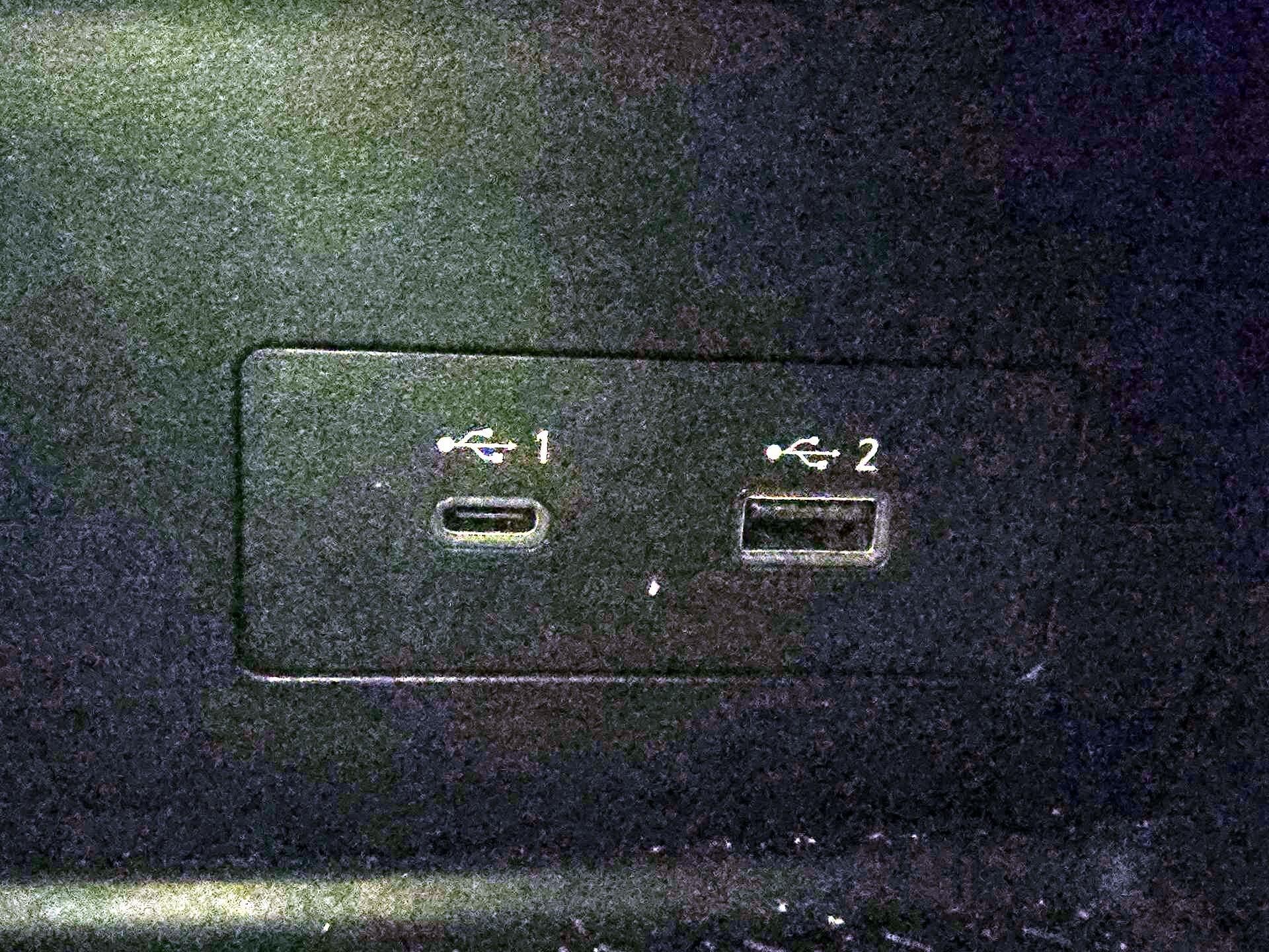 Thumbnail: 2024 Nissan Pathfinder - 18