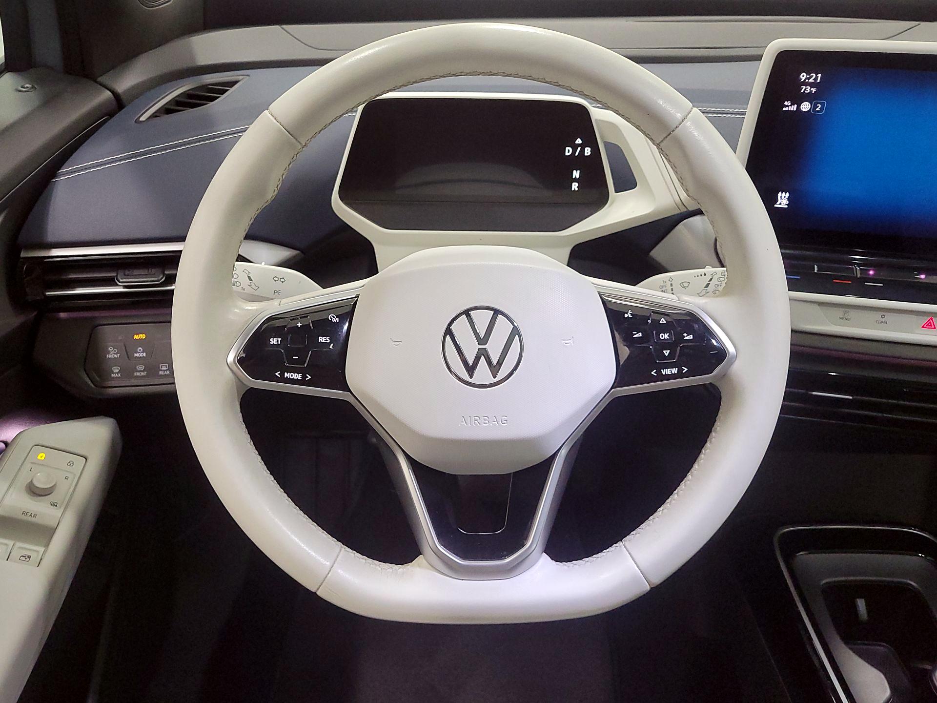Thumbnail: 2023 Volkswagen ID.4 - 10