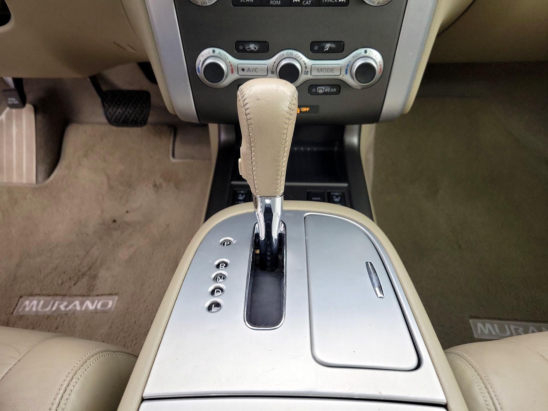 Thumbnail: 2013 Nissan Murano - 17
