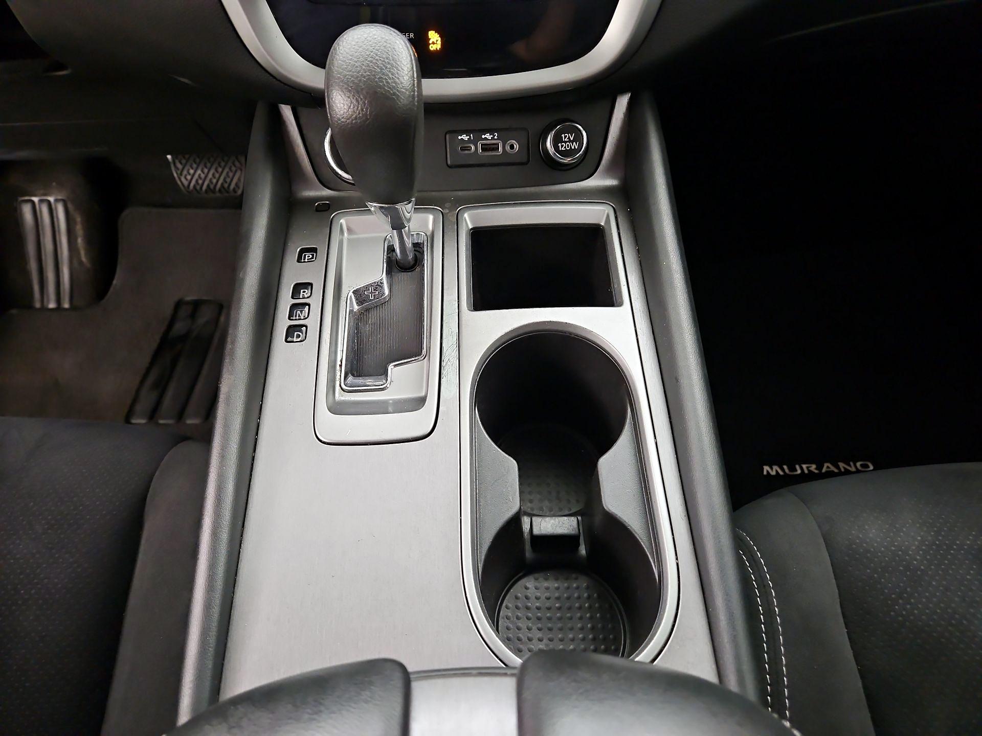 Thumbnail: 2020 Nissan Murano - 17