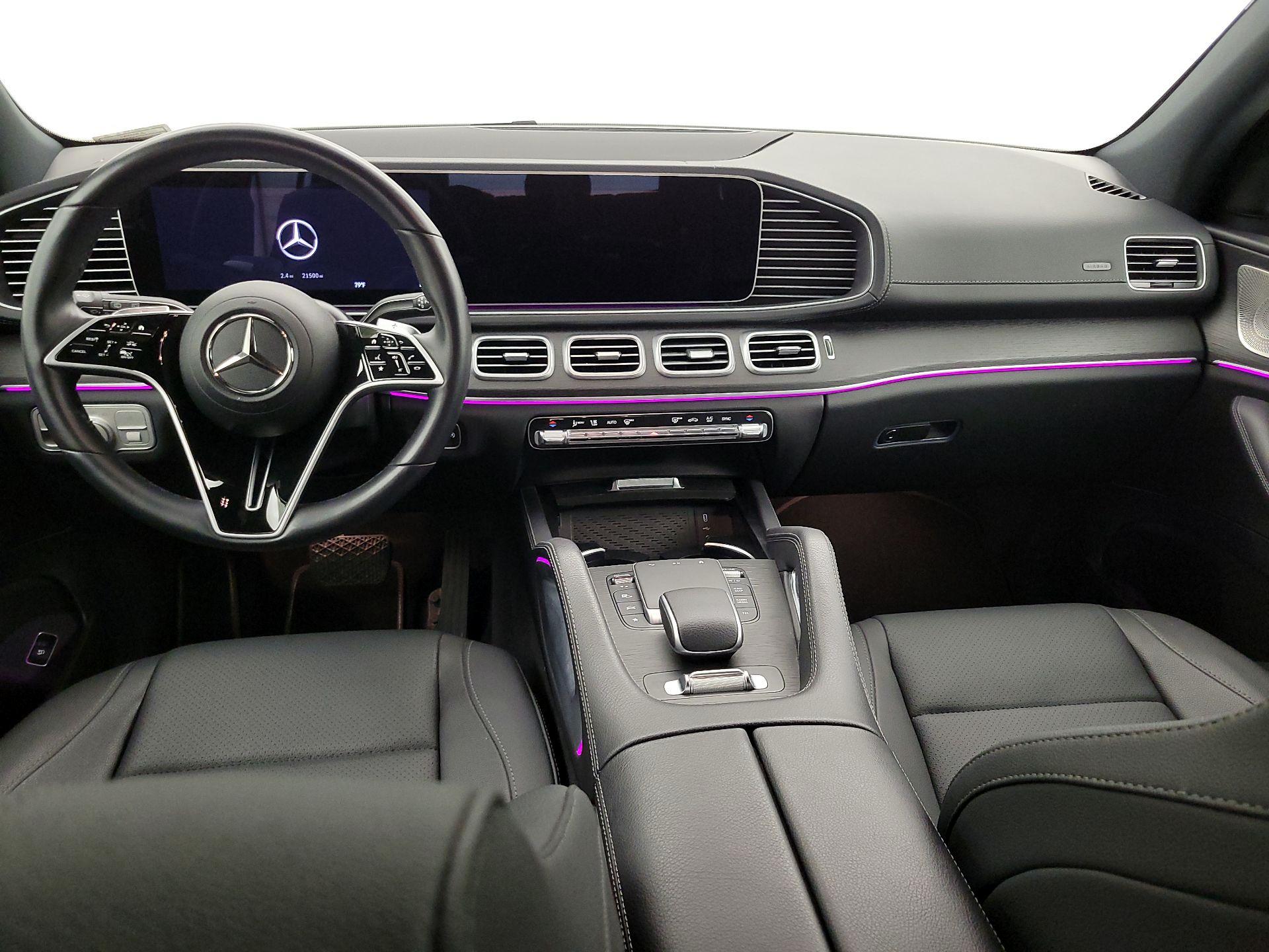 Thumbnail: 2024 Mercedes-Benz GLS - 9