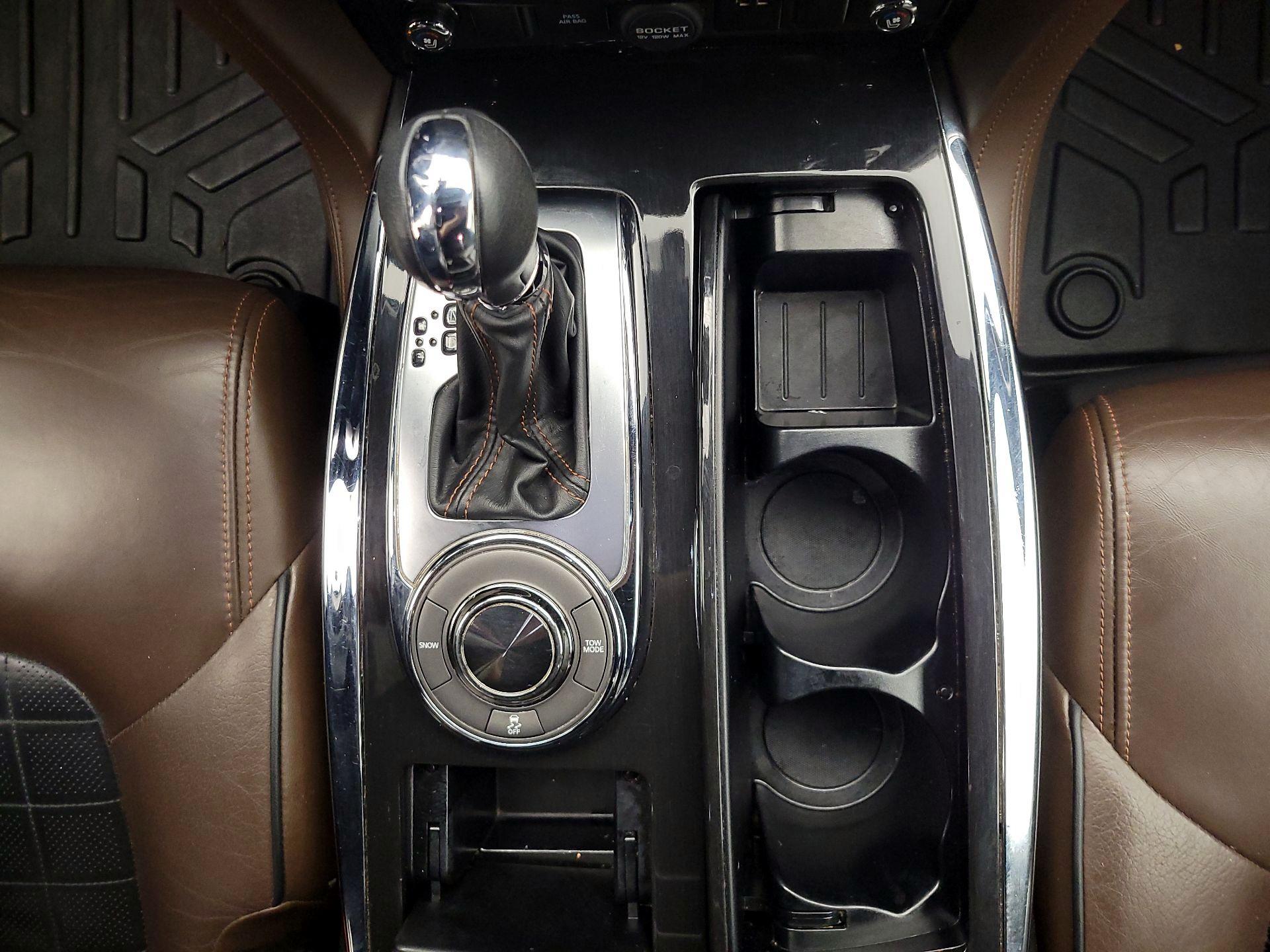 Thumbnail: 2019 Nissan Armada - 17