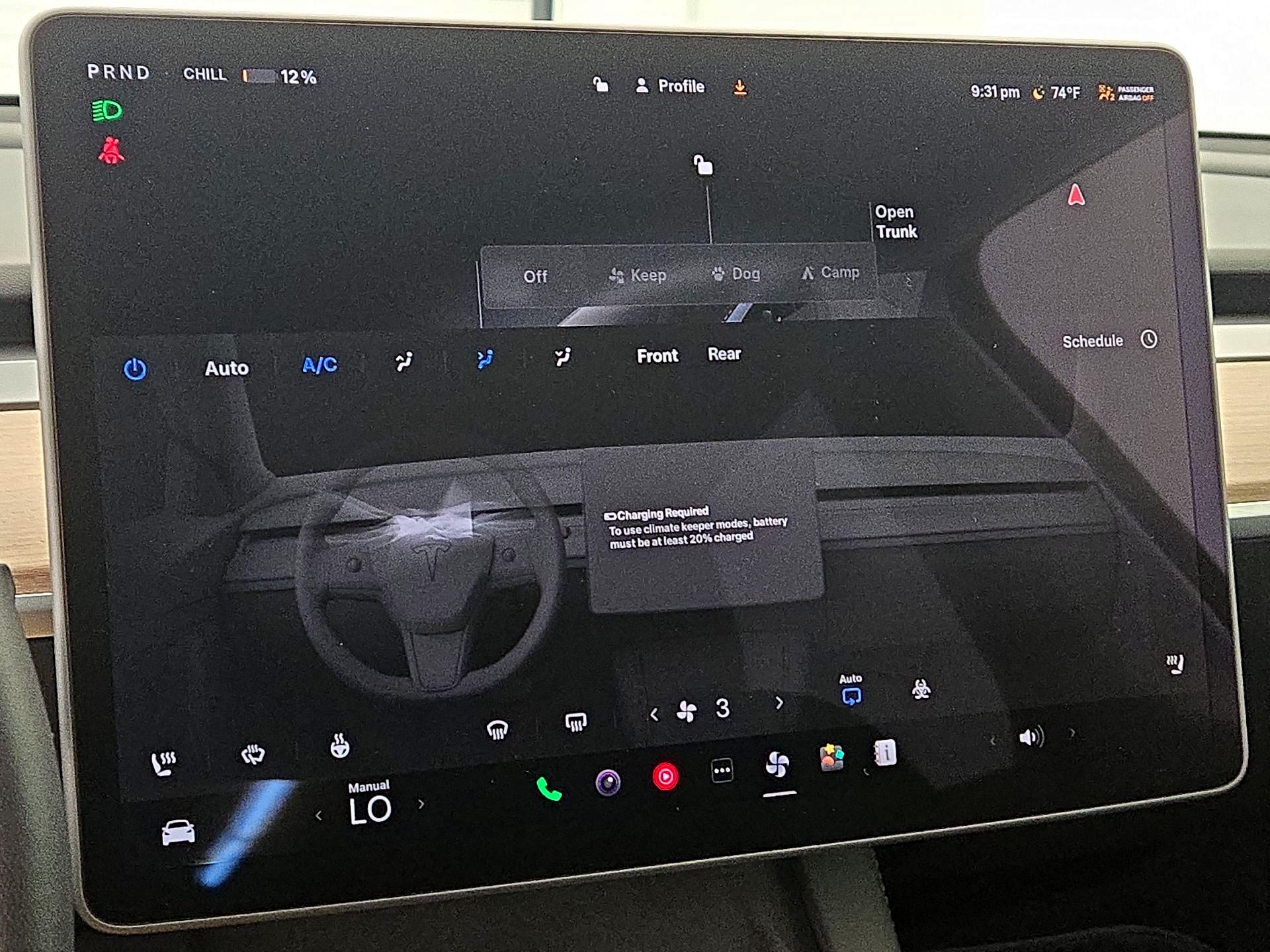 Thumbnail: 2025 Tesla Model Y - 16