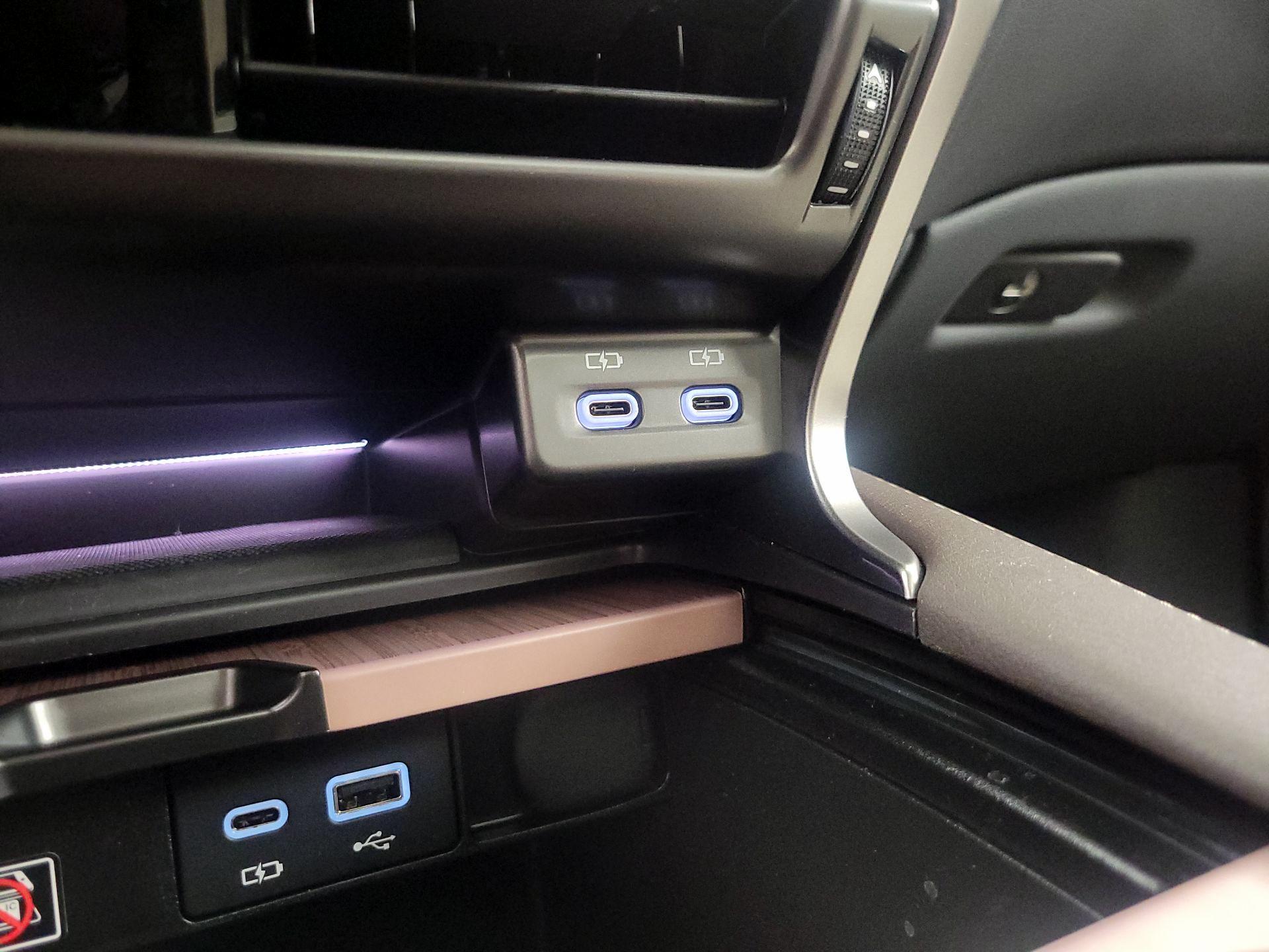 Thumbnail: 2025 Lexus RX - 19