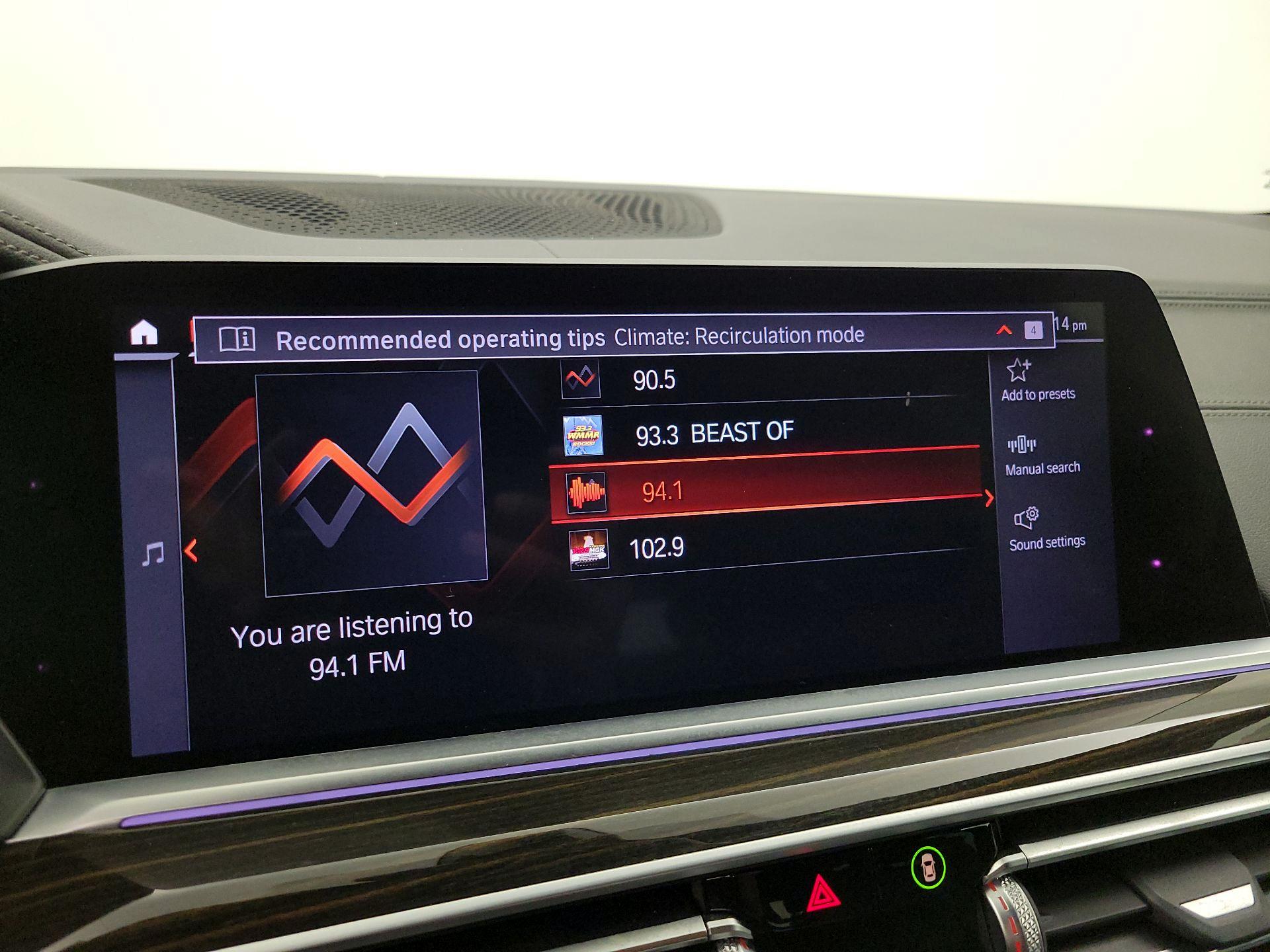 Thumbnail: 2020 BMW X5 - 16