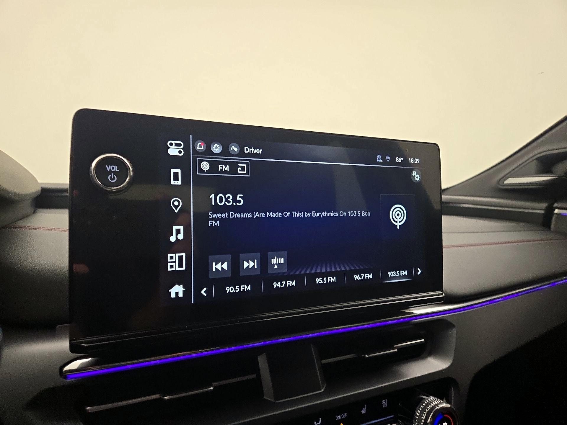 Thumbnail: 2024 Acura ZDX - 16