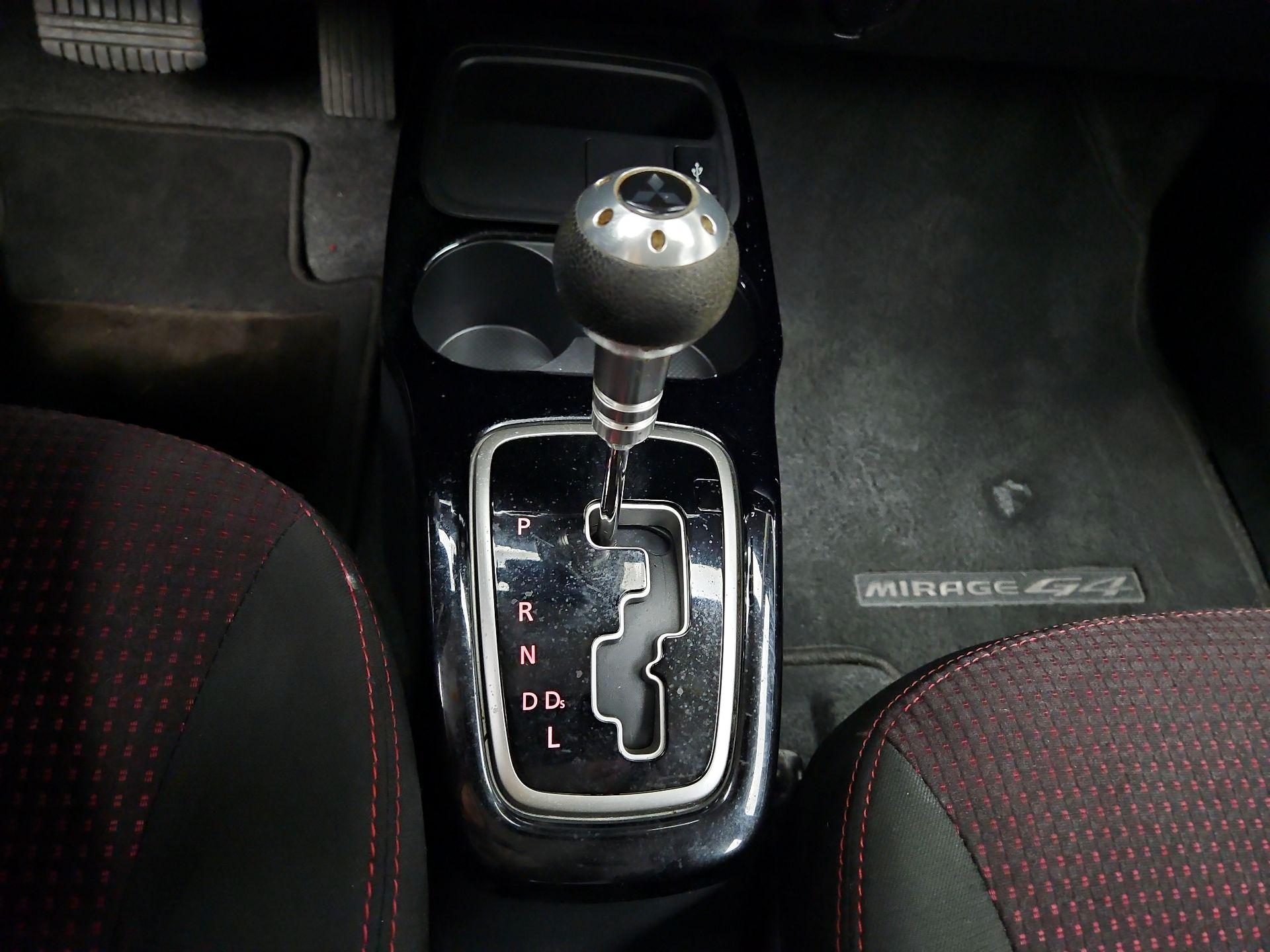Thumbnail: 2023 Mitsubishi Mirage G4 - 17