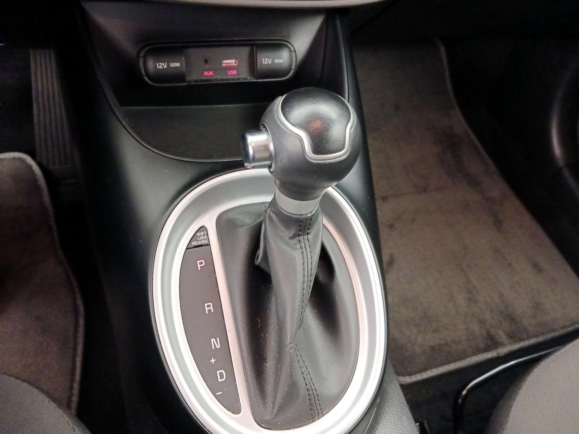 Thumbnail: 2016 Kia Soul - 16