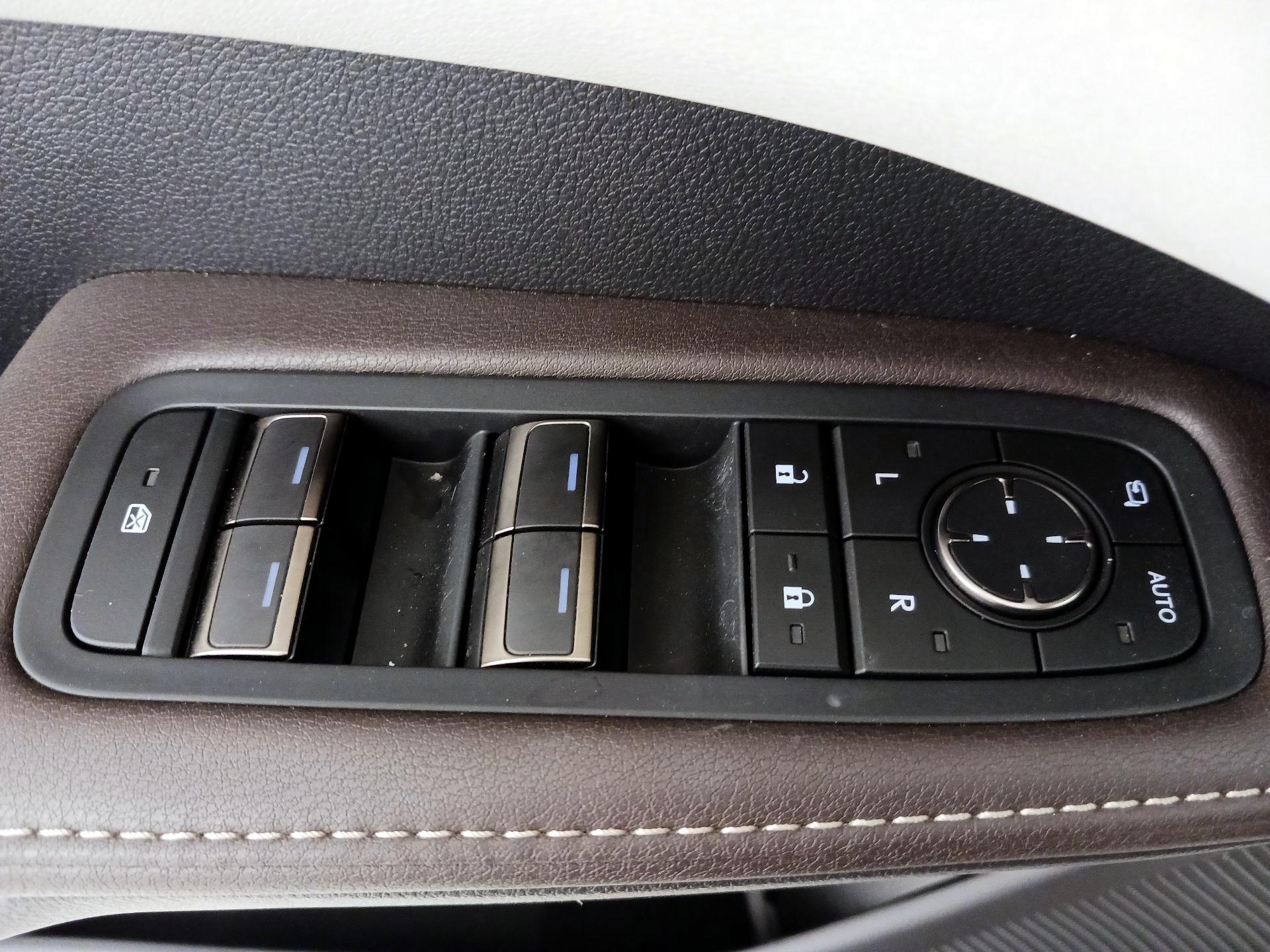 Thumbnail: 2024 Lexus RX - 12