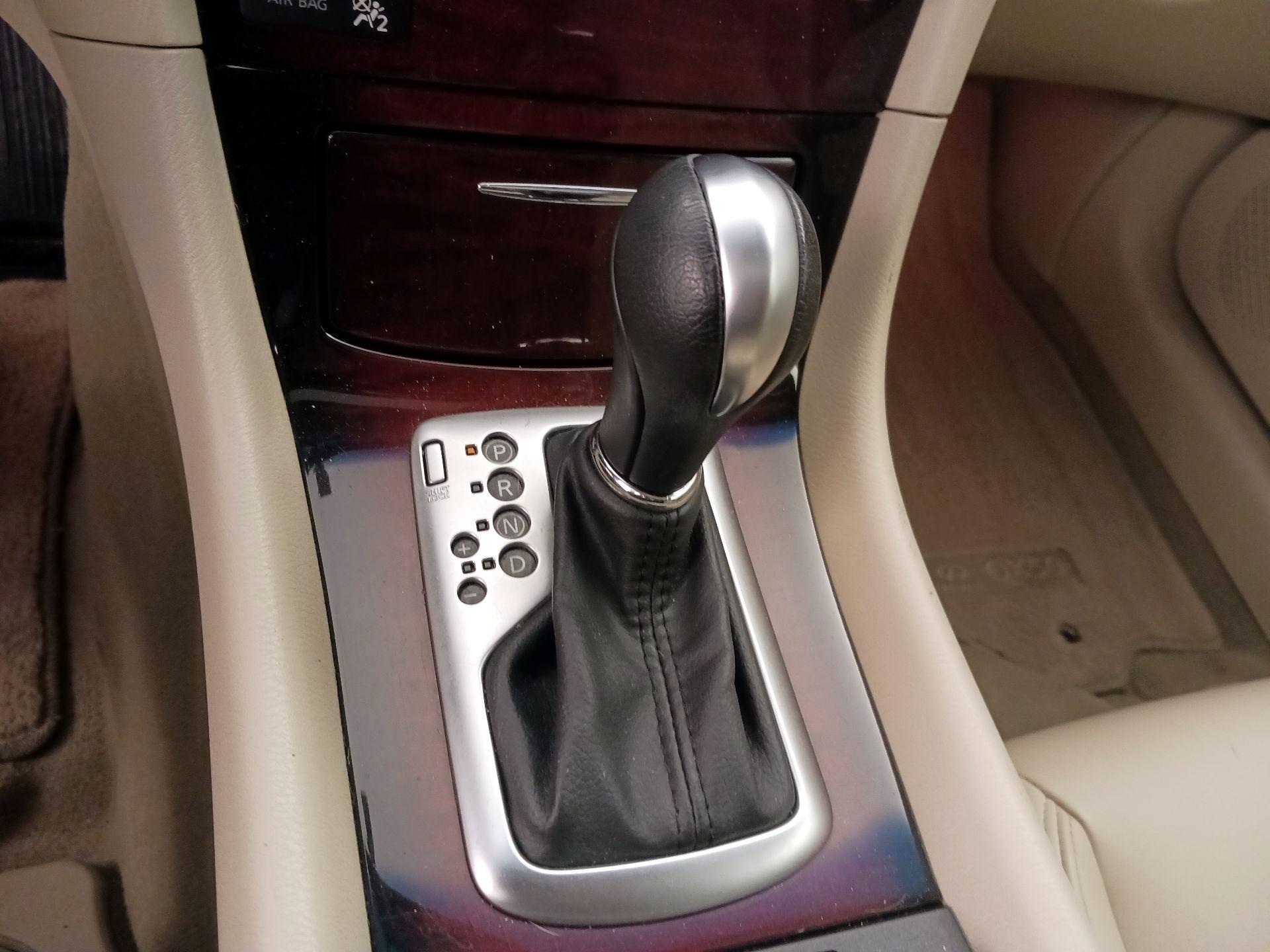 Thumbnail: 2017 INFINITI QX50 - 18